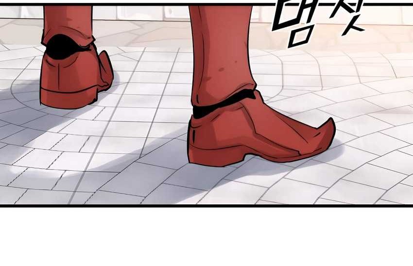 Control Player Chapter 18 - halaman 3