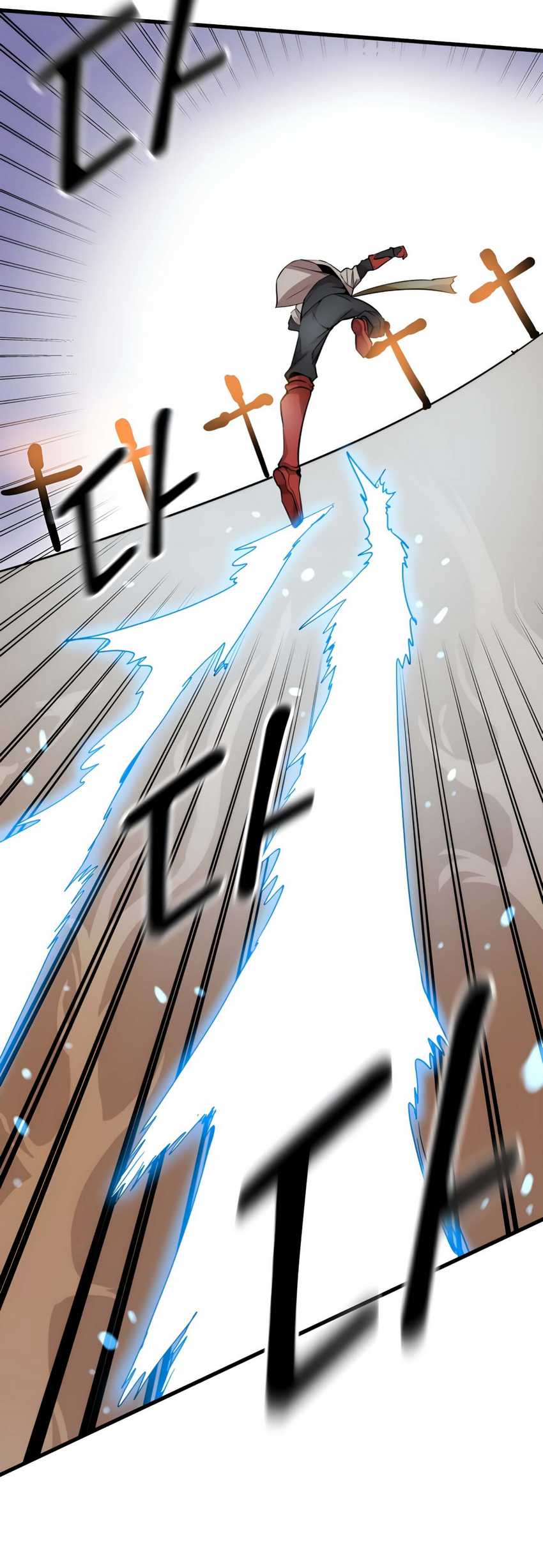 Control Player Chapter 18 - halaman 31
