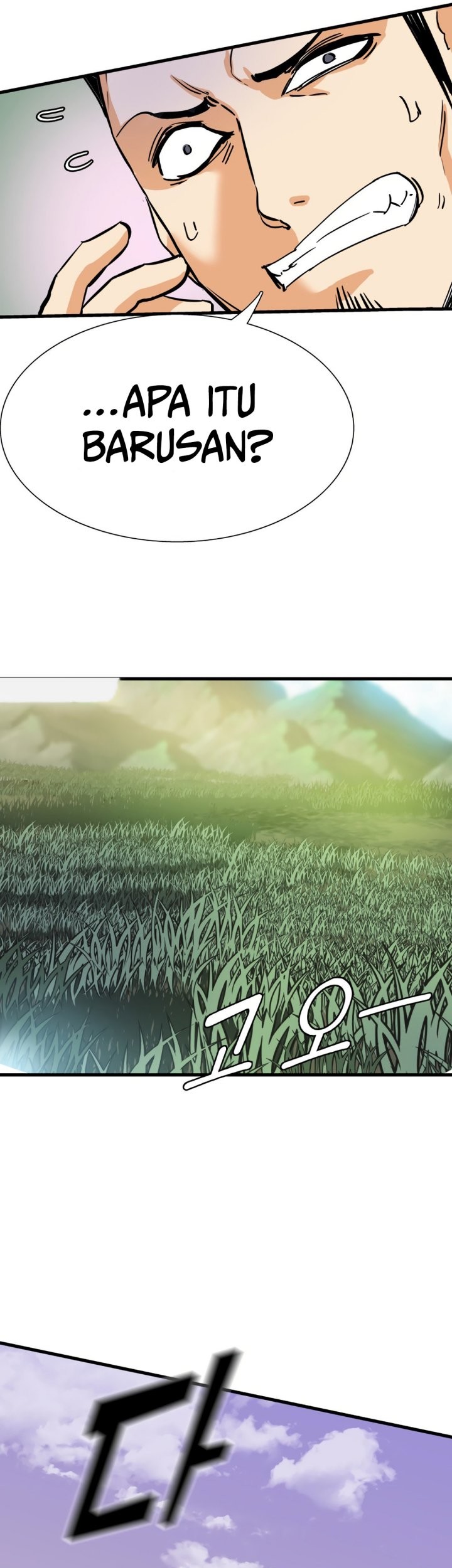 Control Player Chapter 19 - halaman 10