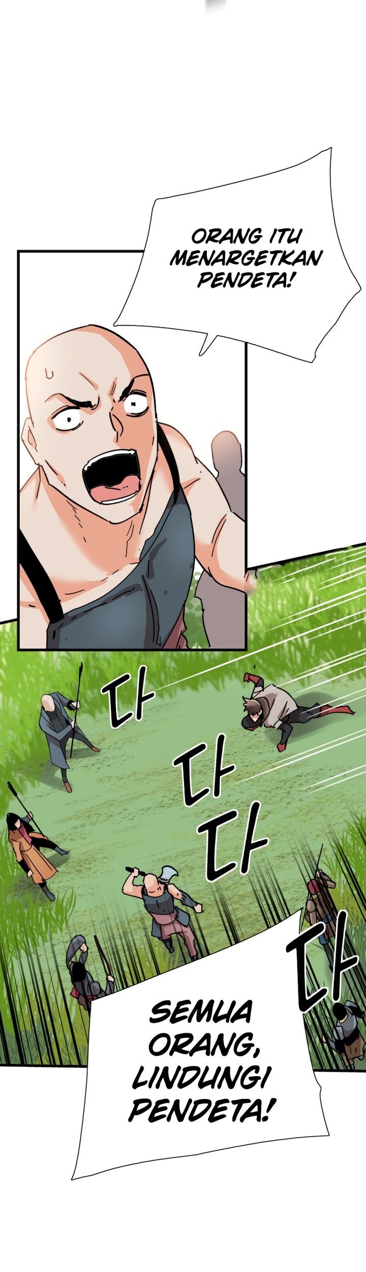 Control Player Chapter 19 - halaman 37
