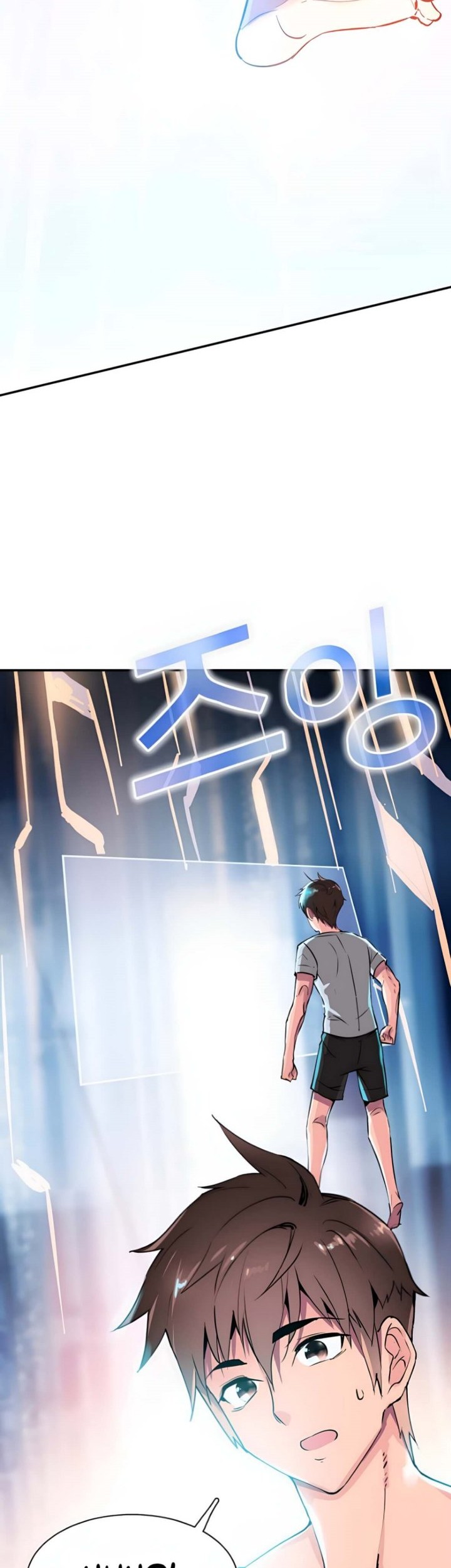 Control Player Chapter 2 - halaman 5