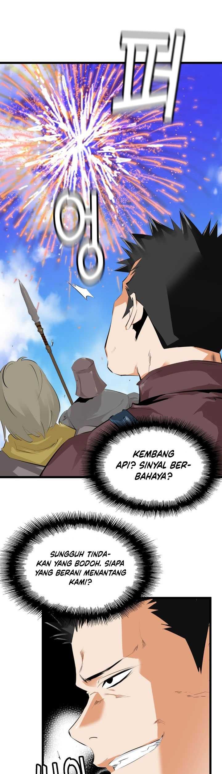 Control Player Chapter 20 - halaman 12