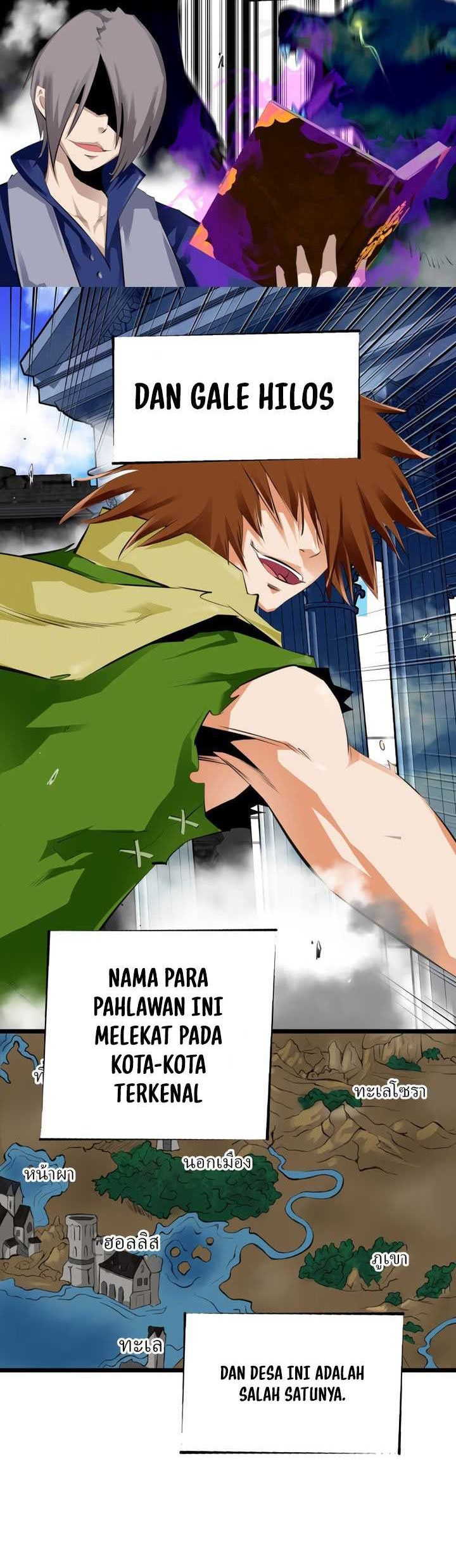 Control Player Chapter 20 - halaman 37