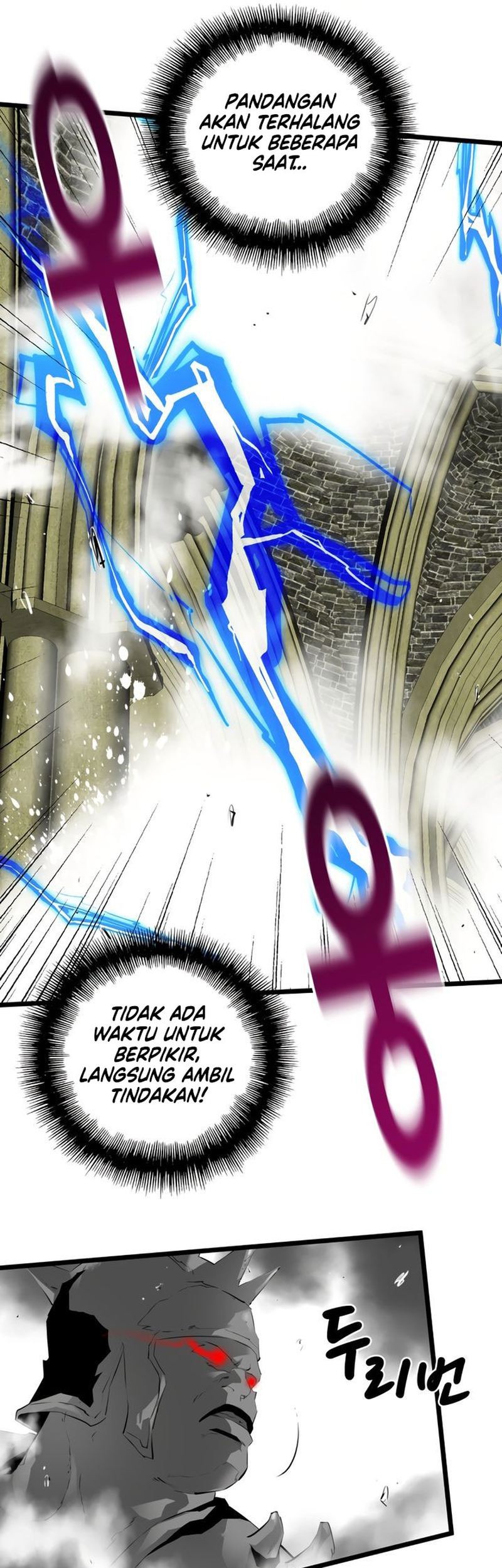 Control Player Chapter 21 - halaman 29