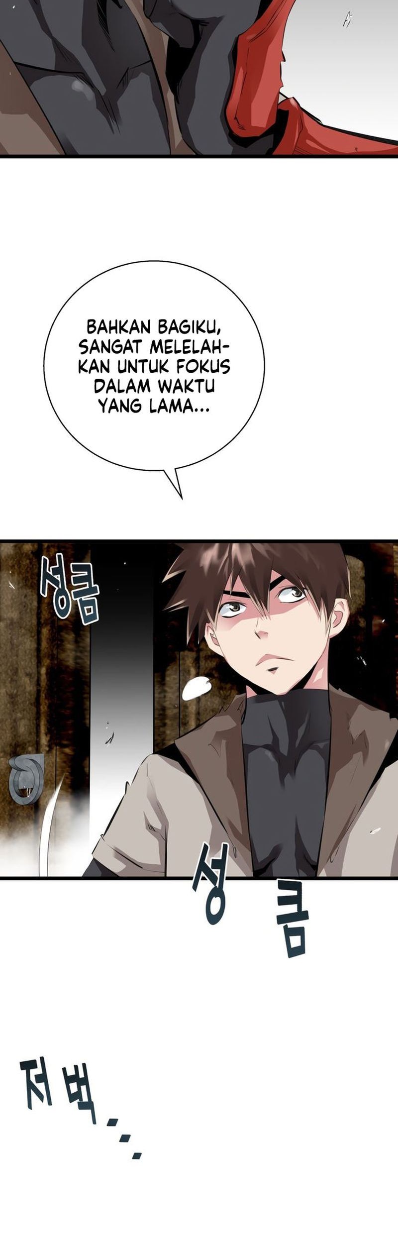 Control Player Chapter 21 - halaman 45