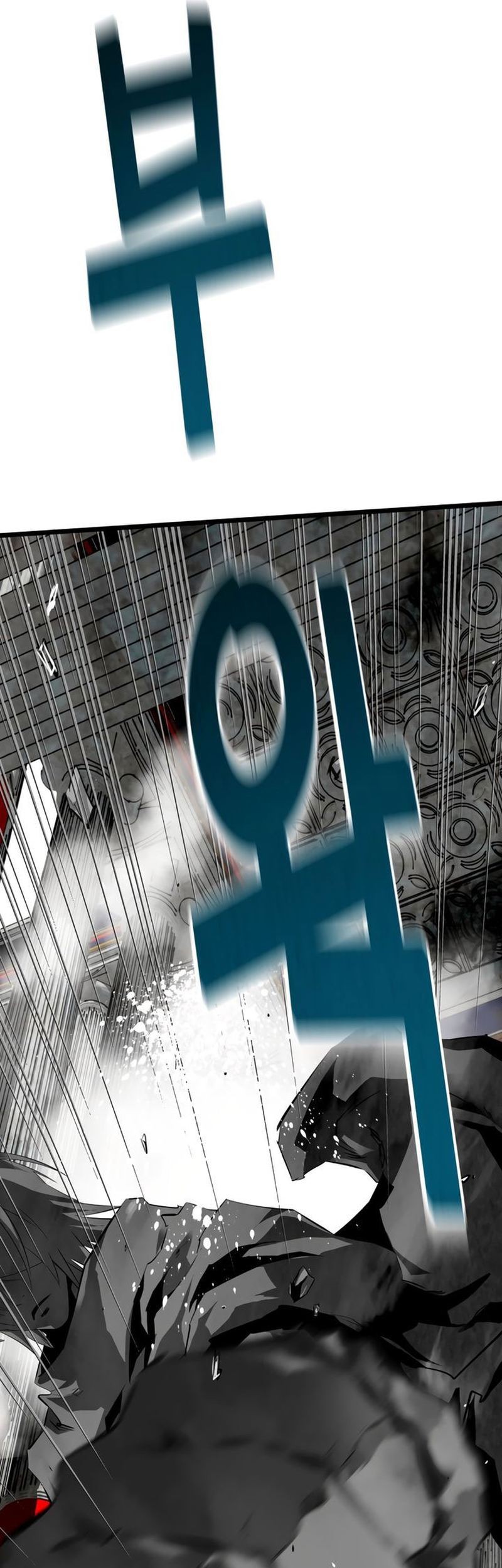 Control Player Chapter 21 - halaman 50