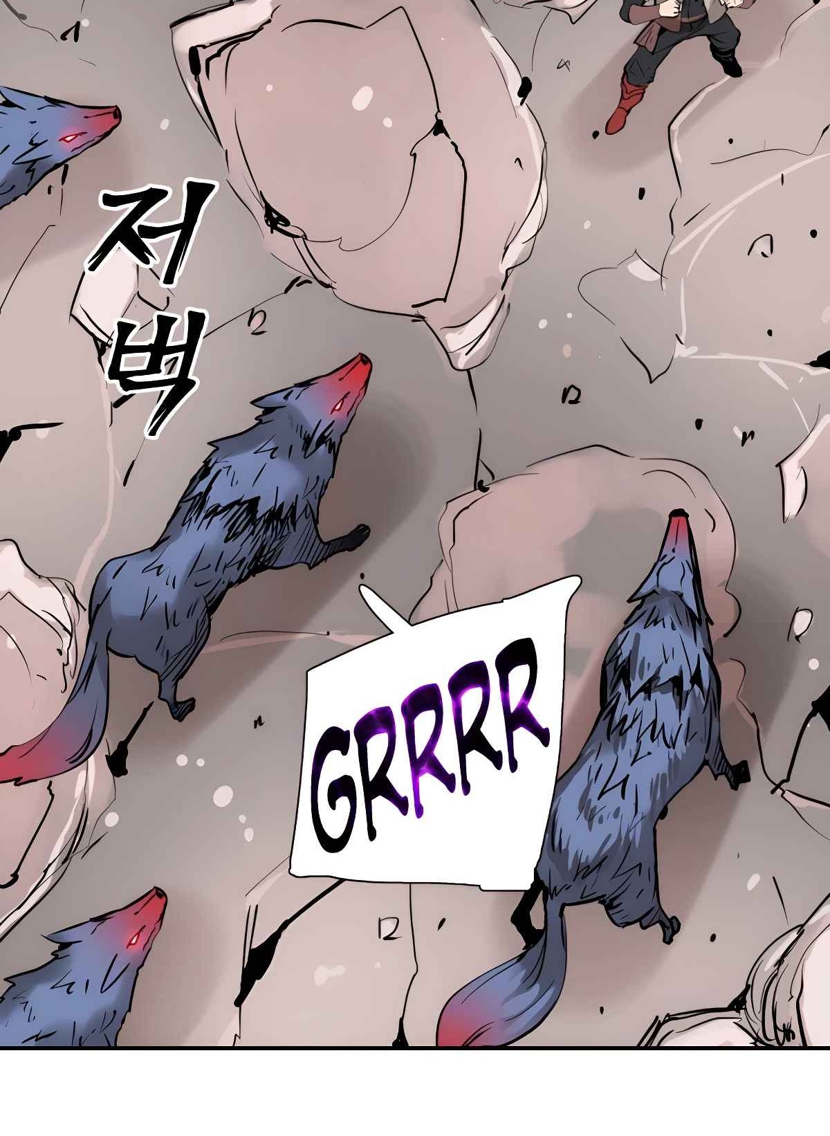 Control Player Chapter 3 - halaman 62