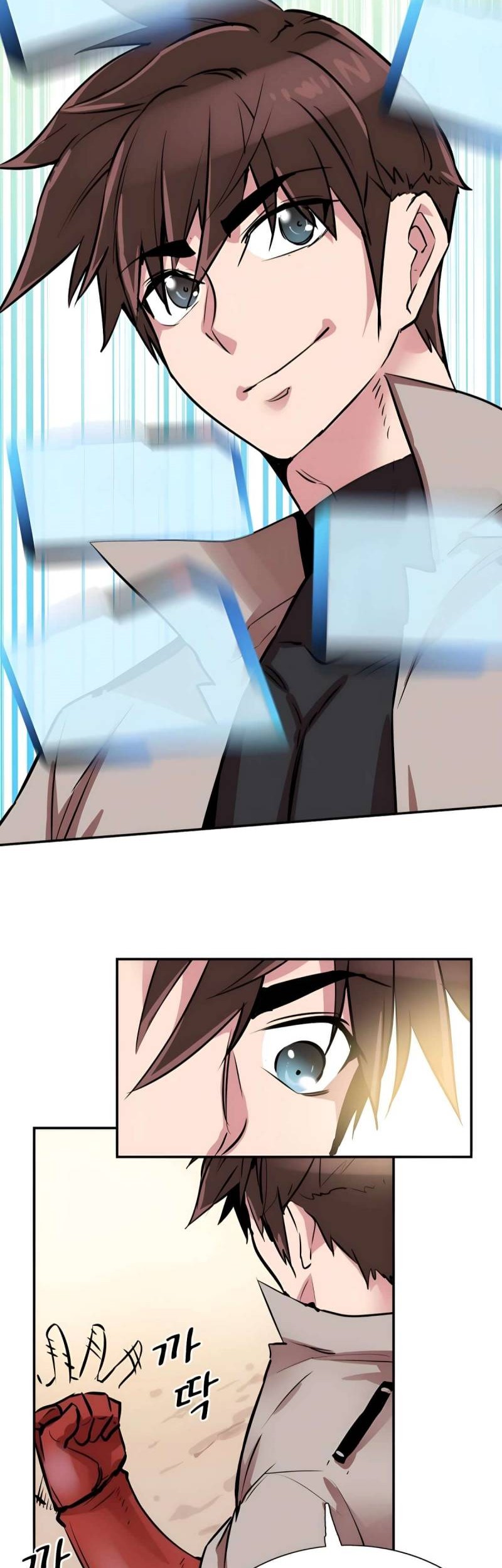 Control Player Chapter 8 - halaman 51