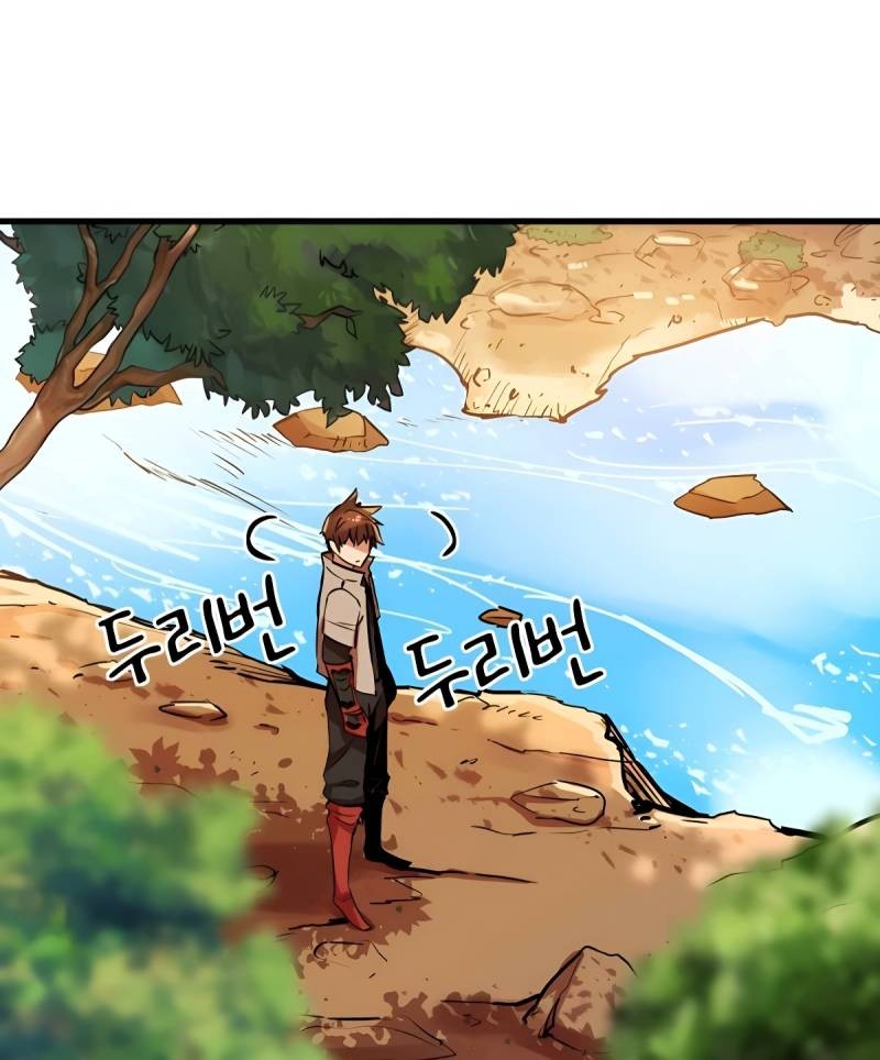 Control Player Chapter 9 - halaman 15