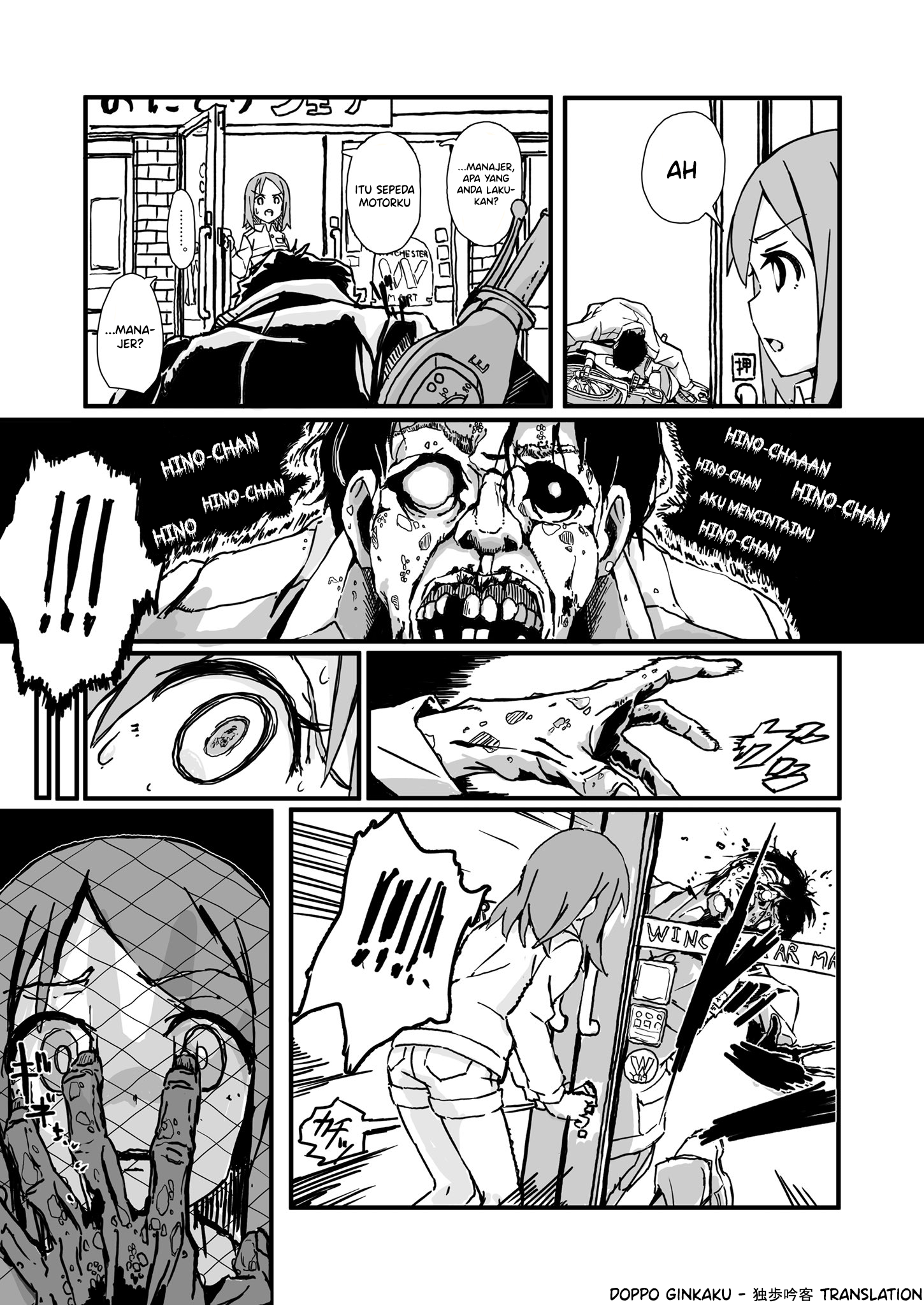 Conveni of the Dead: 100-nichigo ni Kyuujo sareru Conveni Tenin Chapter 1 - halaman 2