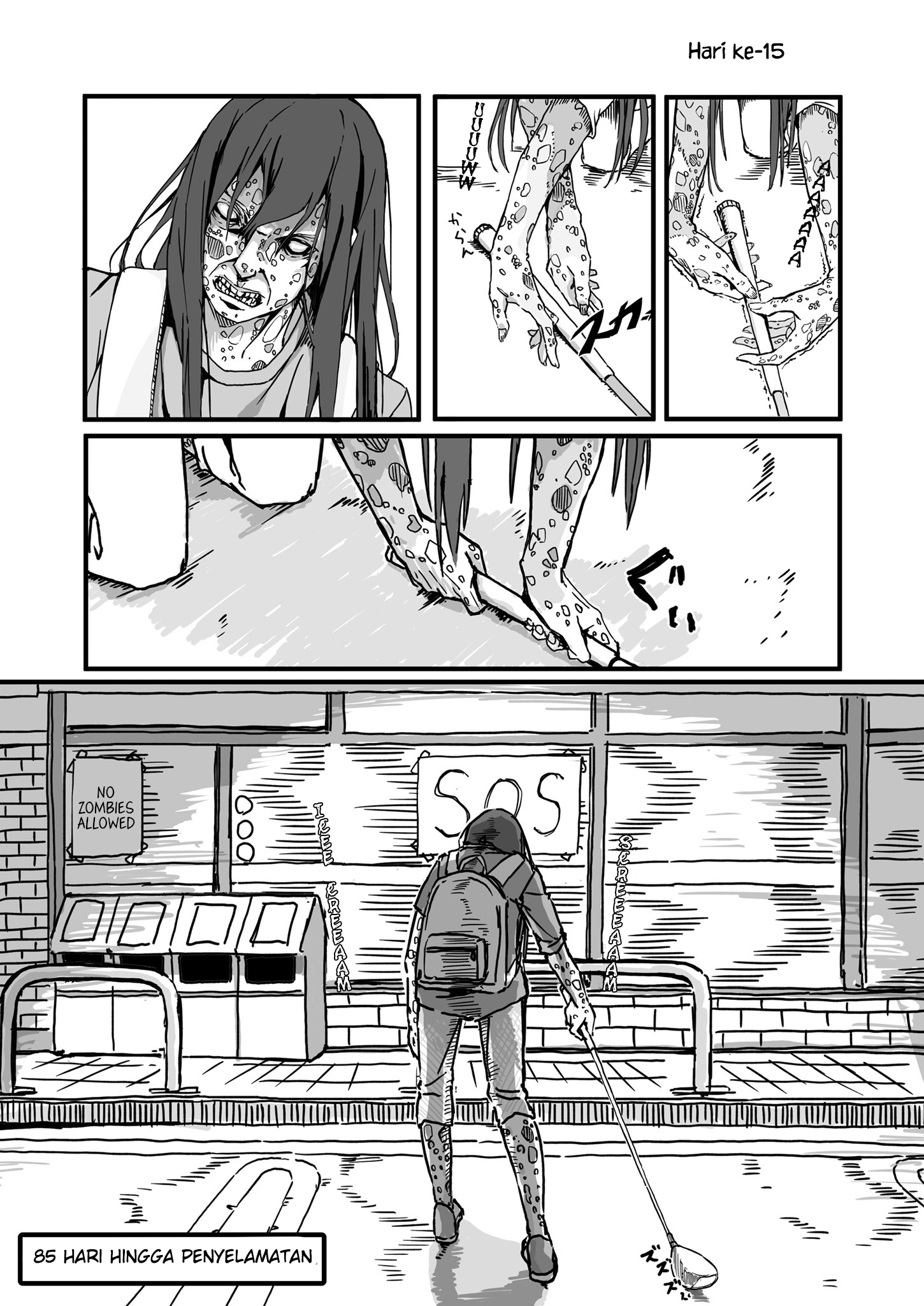 Conveni of the Dead: 100-nichigo ni Kyuujo sareru Conveni Tenin Chapter 15 - halaman 1