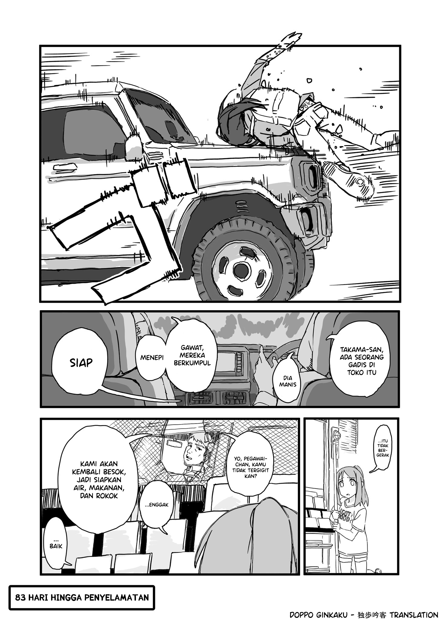Conveni of the Dead: 100-nichigo ni Kyuujo sareru Conveni Tenin Chapter 17 - halaman 2