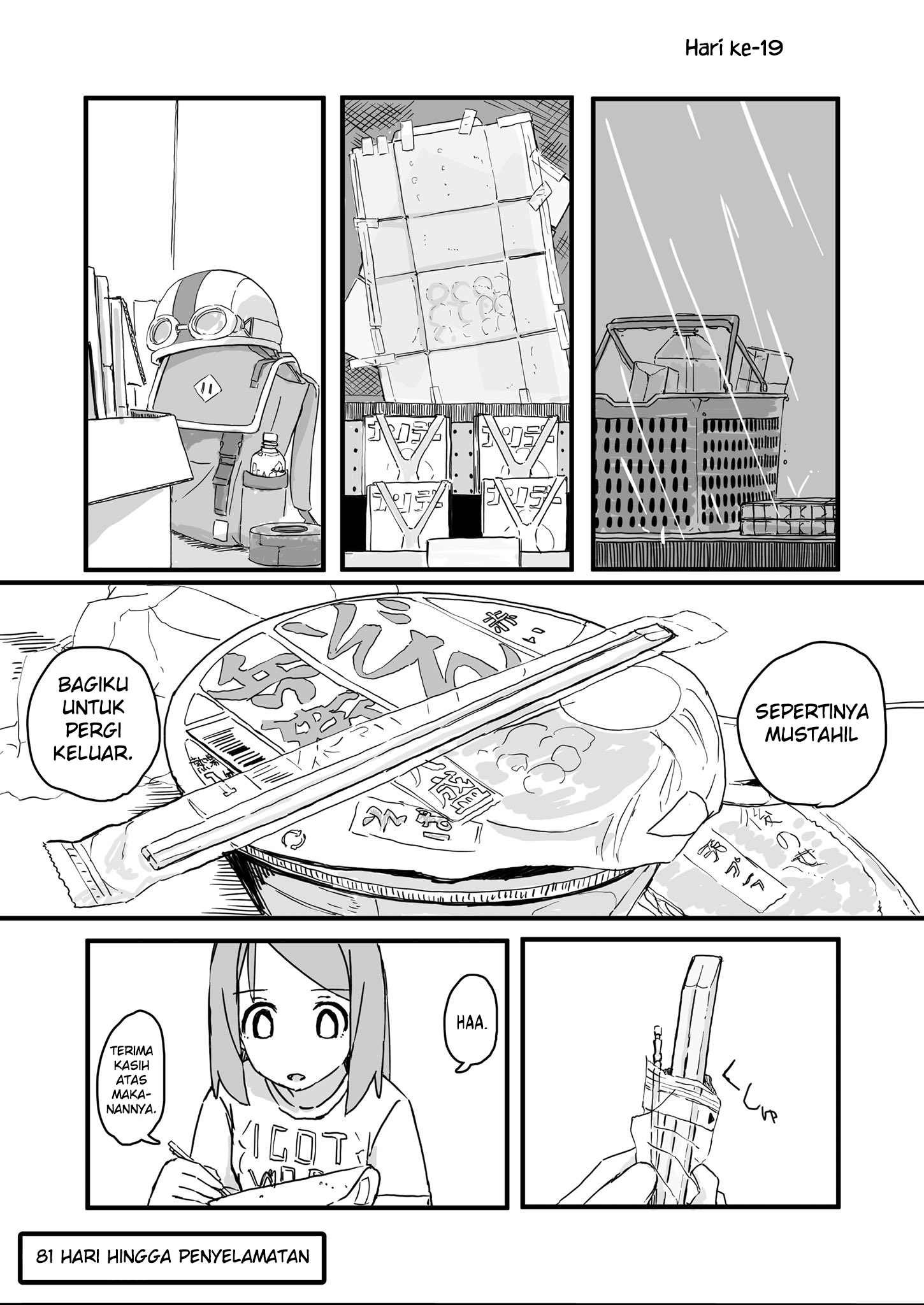 Conveni of the Dead: 100-nichigo ni Kyuujo sareru Conveni Tenin Chapter 19 - halaman 1