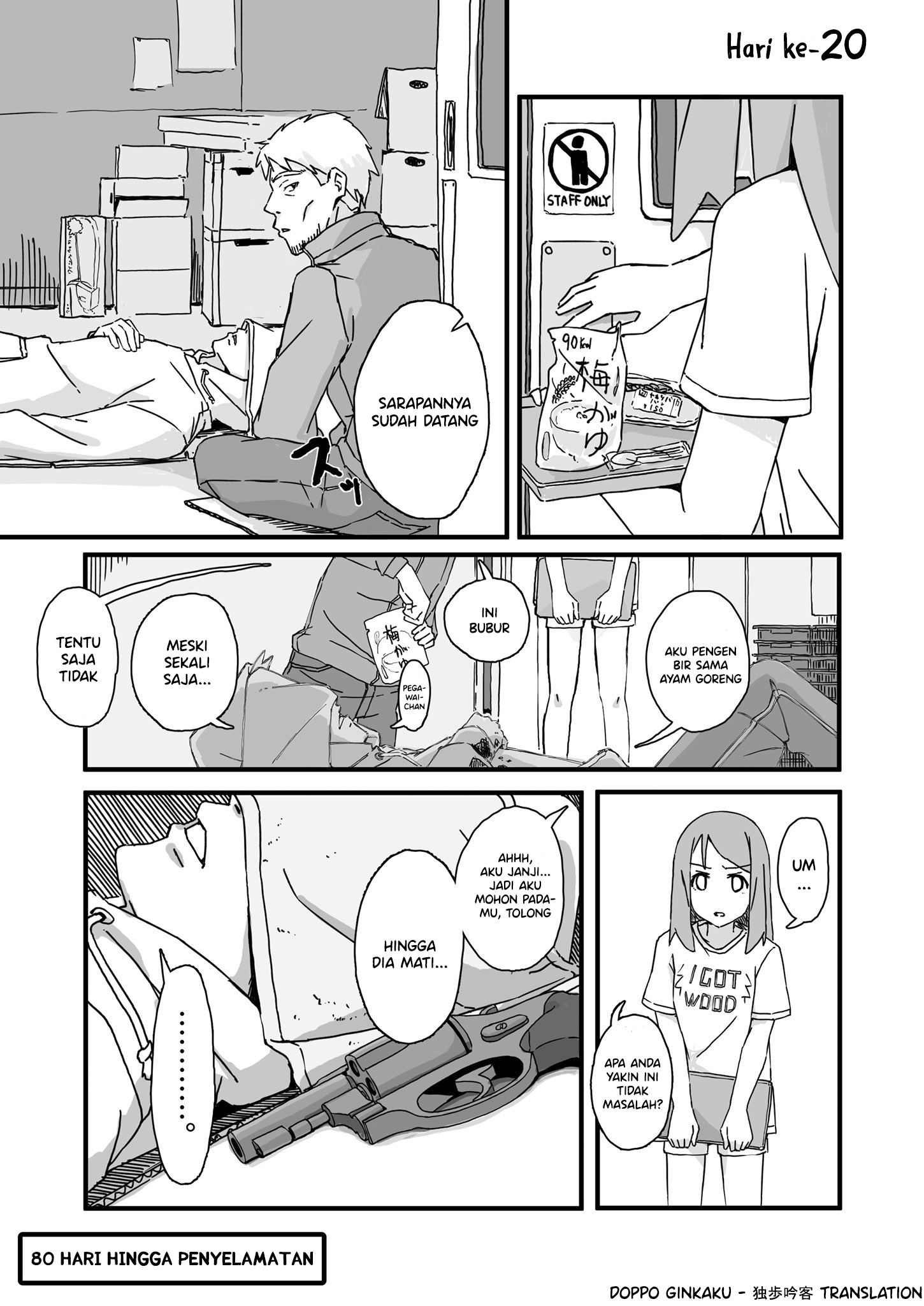 Conveni of the Dead: 100-nichigo ni Kyuujo sareru Conveni Tenin Chapter 20 - halaman 1