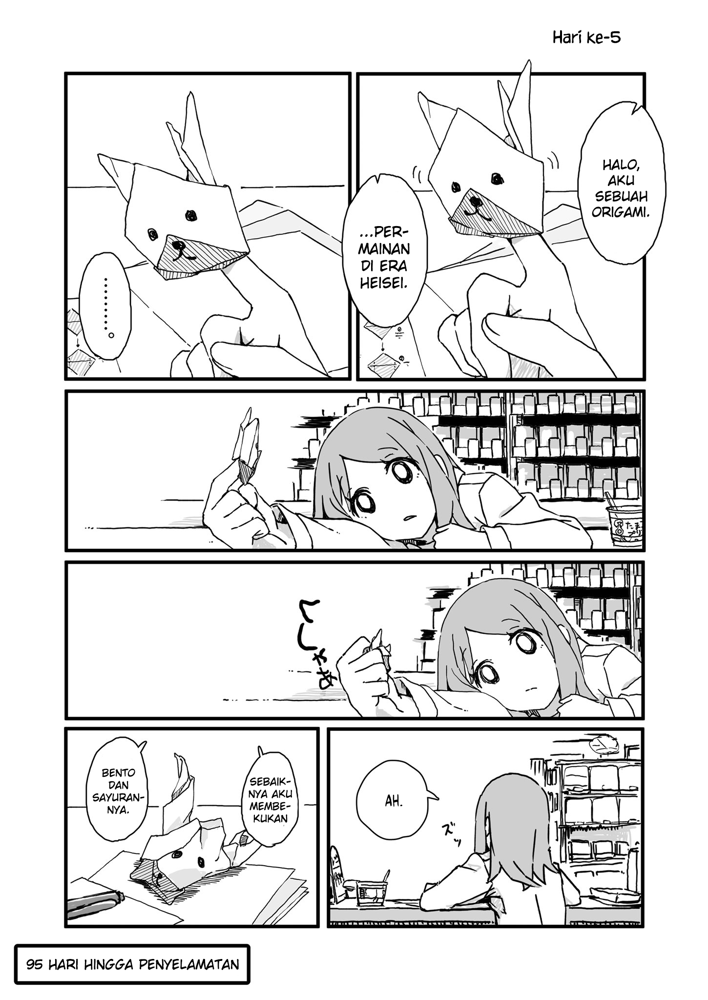 Conveni of the Dead: 100-nichigo ni Kyuujo sareru Conveni Tenin Chapter 5 - halaman 1