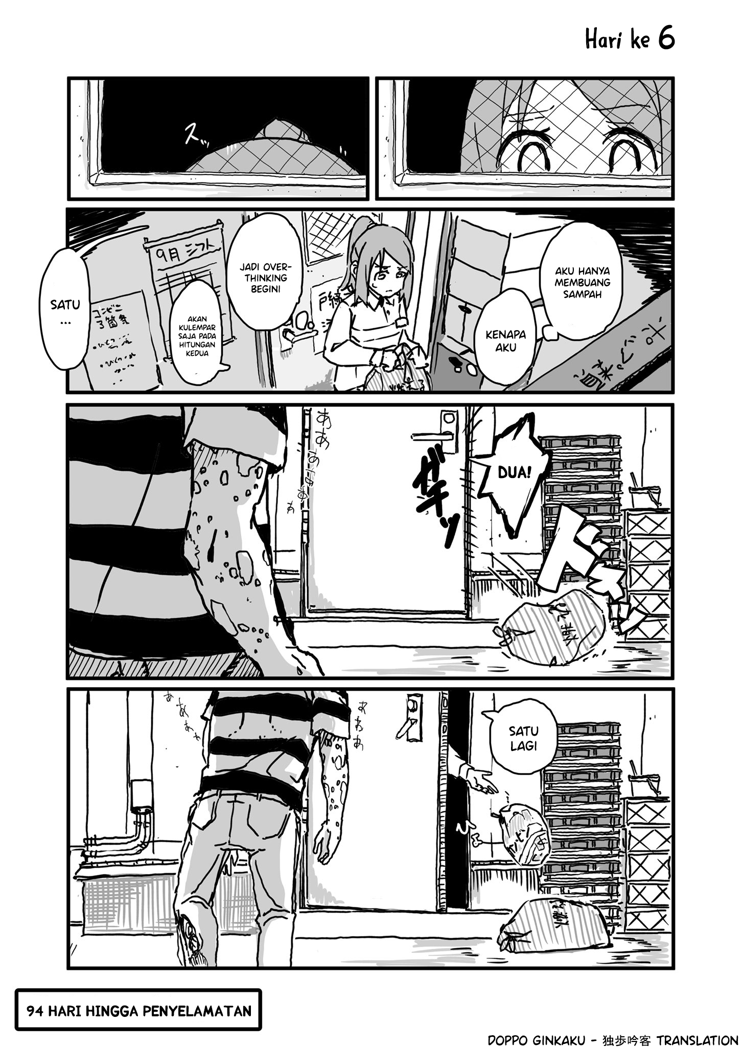 Conveni of the Dead: 100-nichigo ni Kyuujo sareru Conveni Tenin Chapter 6 - halaman 1