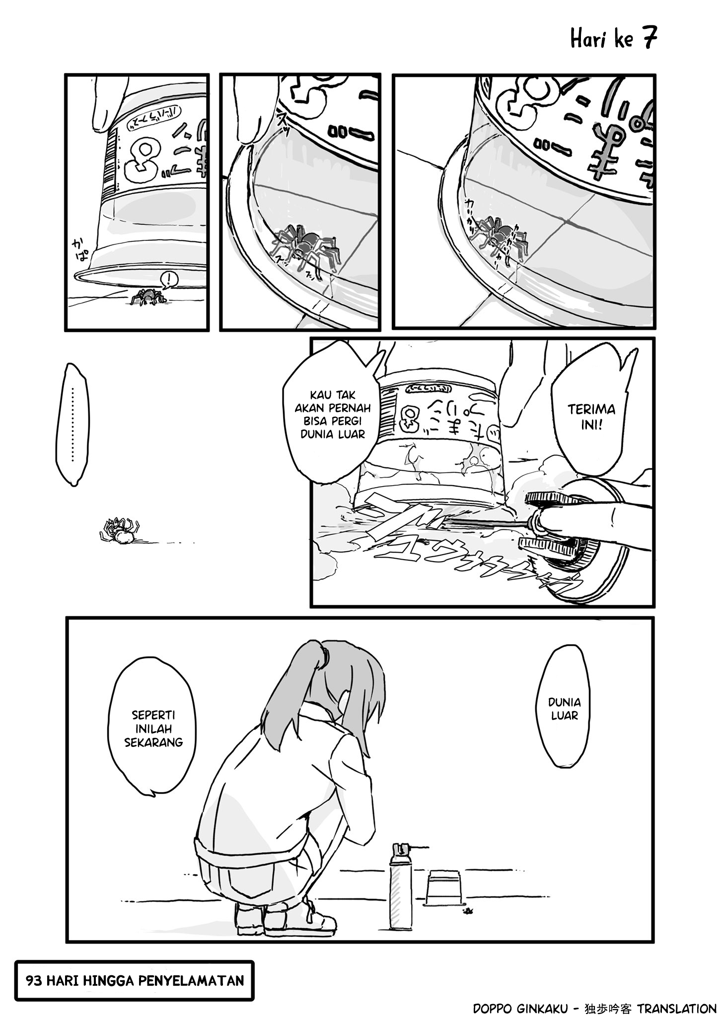 Conveni of the Dead: 100-nichigo ni Kyuujo sareru Conveni Tenin Chapter 7 - halaman 1