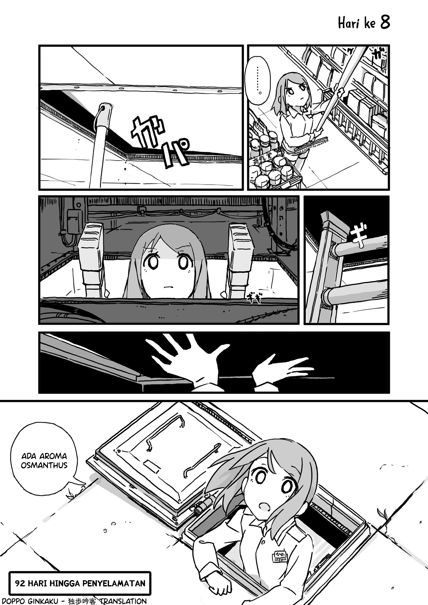 Conveni of the Dead: 100-nichigo ni Kyuujo sareru Conveni Tenin Chapter 8 - halaman 1