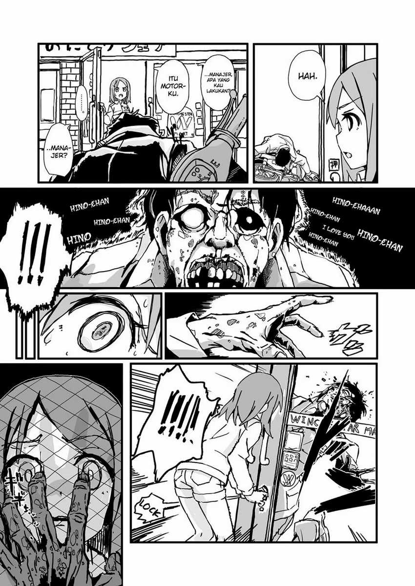 Convenience Store of the Dead ~The Convenience Store Clerk Will Get Rescued in 100 Days~ Chapter 1 - halaman 2
