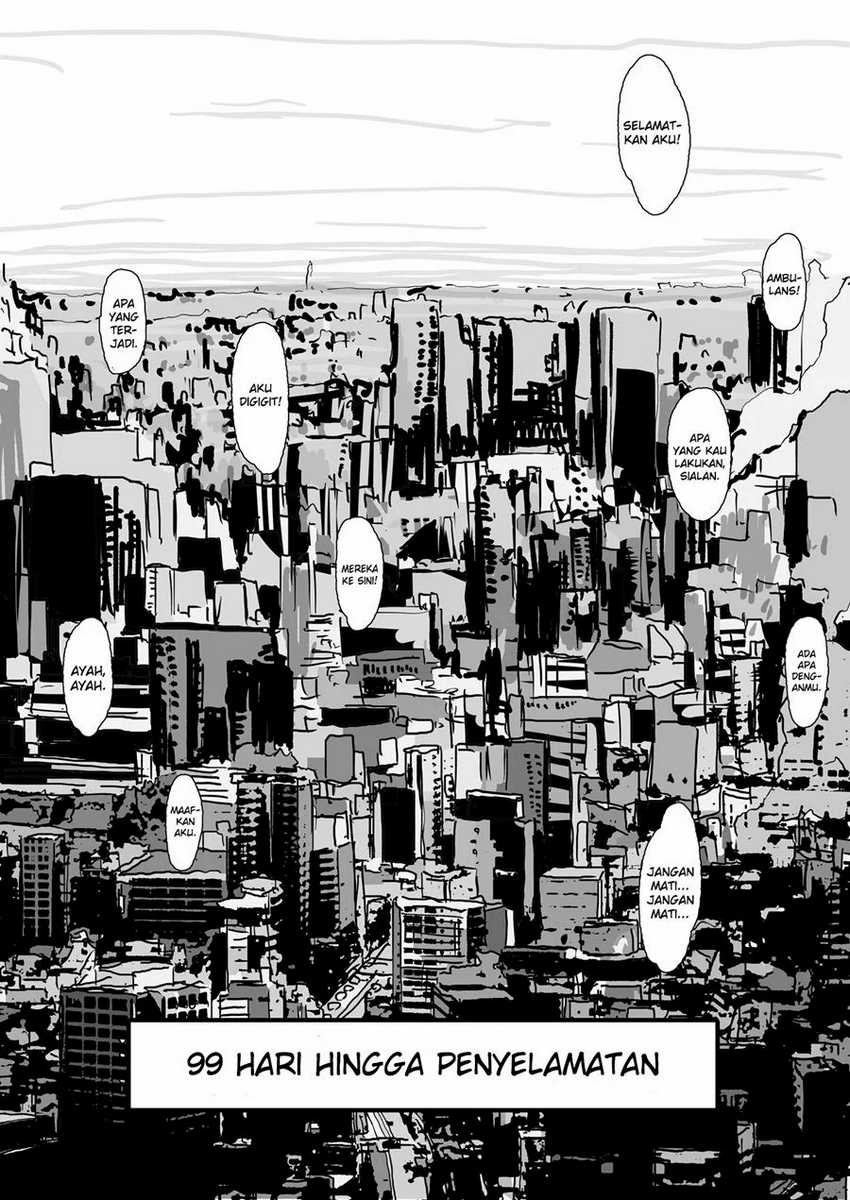 Convenience Store of the Dead ~The Convenience Store Clerk Will Get Rescued in 100 Days~ Chapter 1 - halaman 3