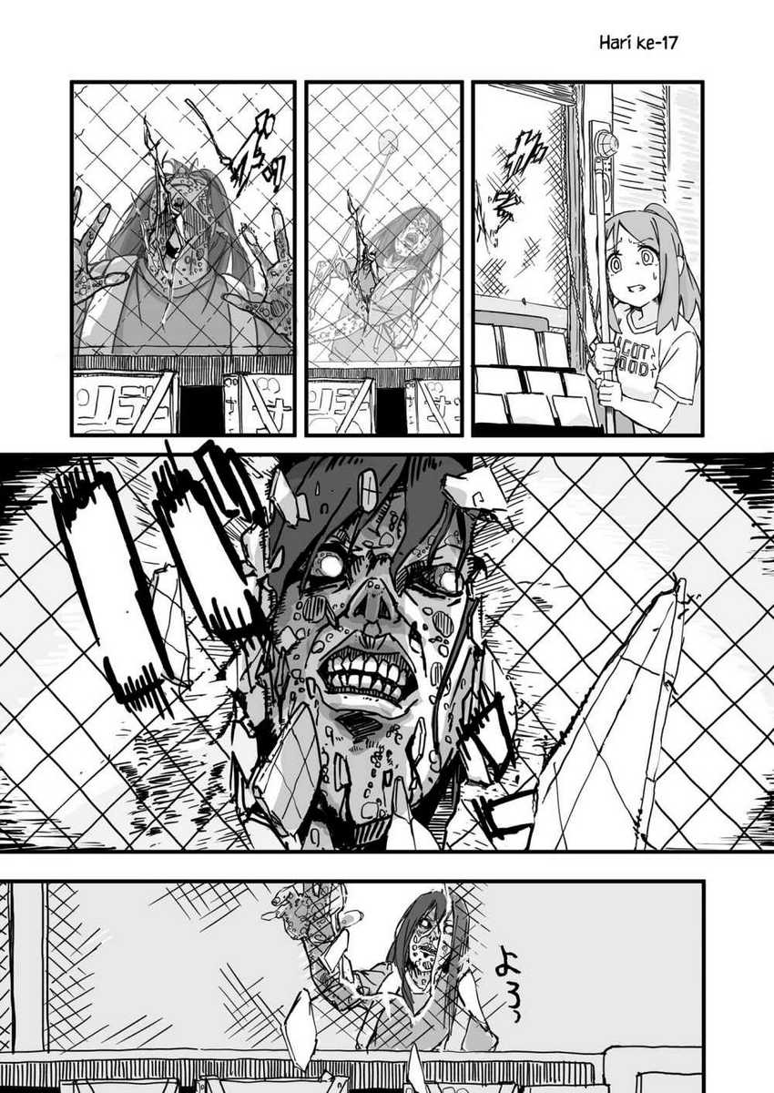 Convenience Store of the Dead ~The Convenience Store Clerk Will Get Rescued in 100 Days~ Chapter 16 - halaman 2