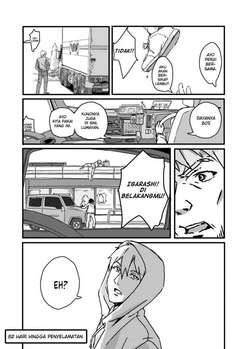 Convenience Store of the Dead ~The Convenience Store Clerk Will Get Rescued in 100 Days~ Chapter 16 - halaman 5
