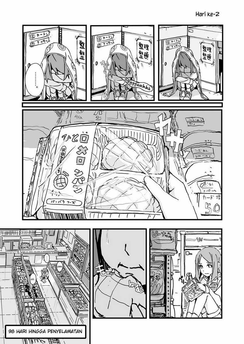 Convenience Store of the Dead ~The Convenience Store Clerk Will Get Rescued in 100 Days~ Chapter 2 - halaman 1