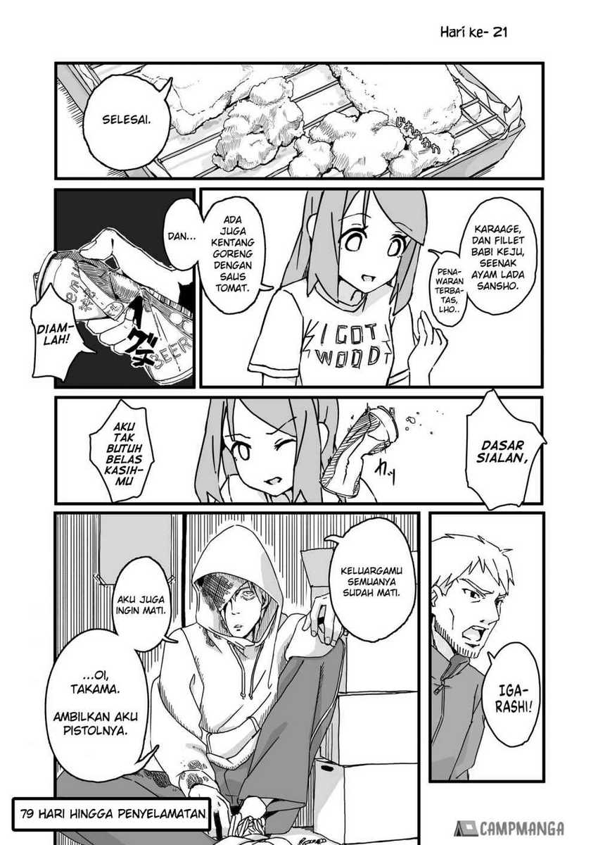 Convenience Store of the Dead ~The Convenience Store Clerk Will Get Rescued in 100 Days~ Chapter 21 - halaman 1