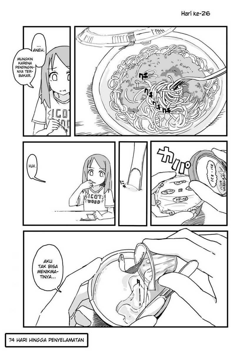 Convenience Store of the Dead ~The Convenience Store Clerk Will Get Rescued in 100 Days~ Chapter 26 - halaman 1