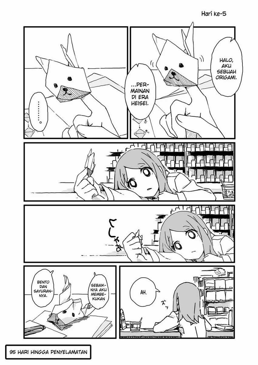 Convenience Store of the Dead ~The Convenience Store Clerk Will Get Rescued in 100 Days~ Chapter 5 - halaman 1