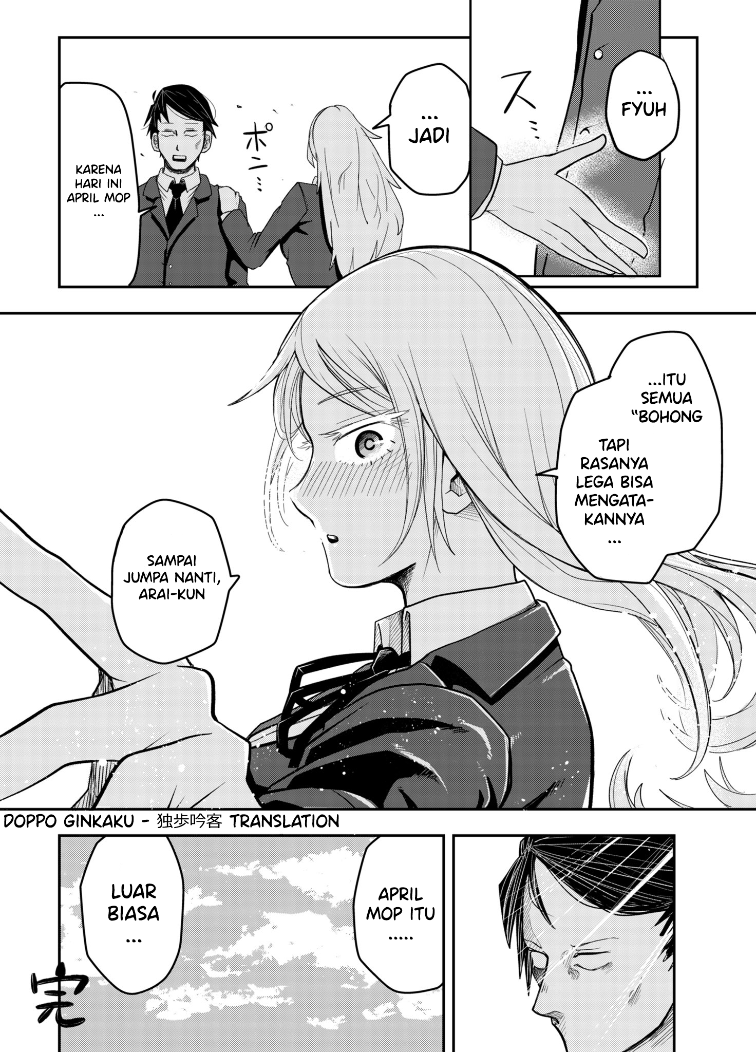 Convenient April Fool Chapter 0 - halaman 4