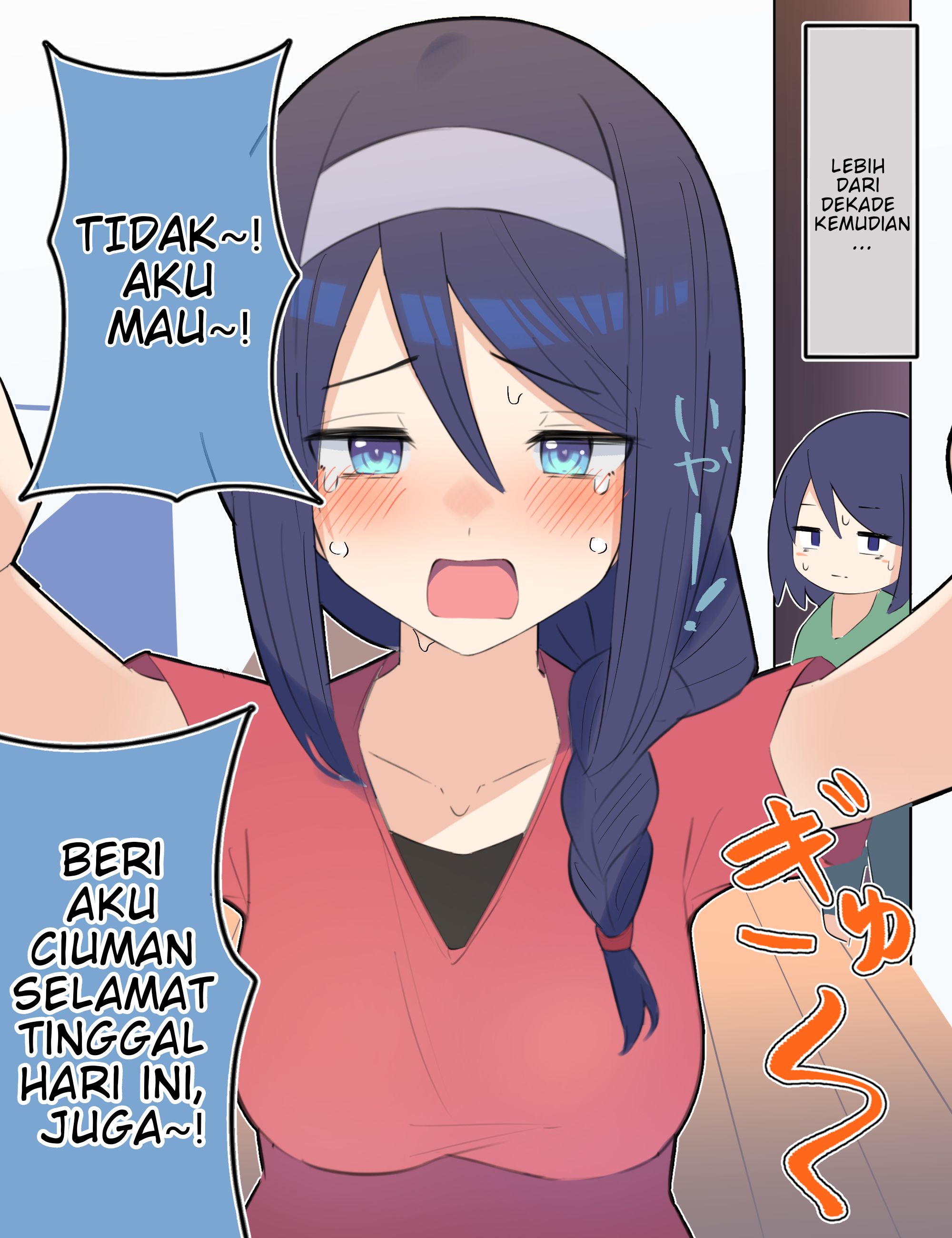 Cool na Doukyuusei no 10-nengo Chapter 11 - halaman 2