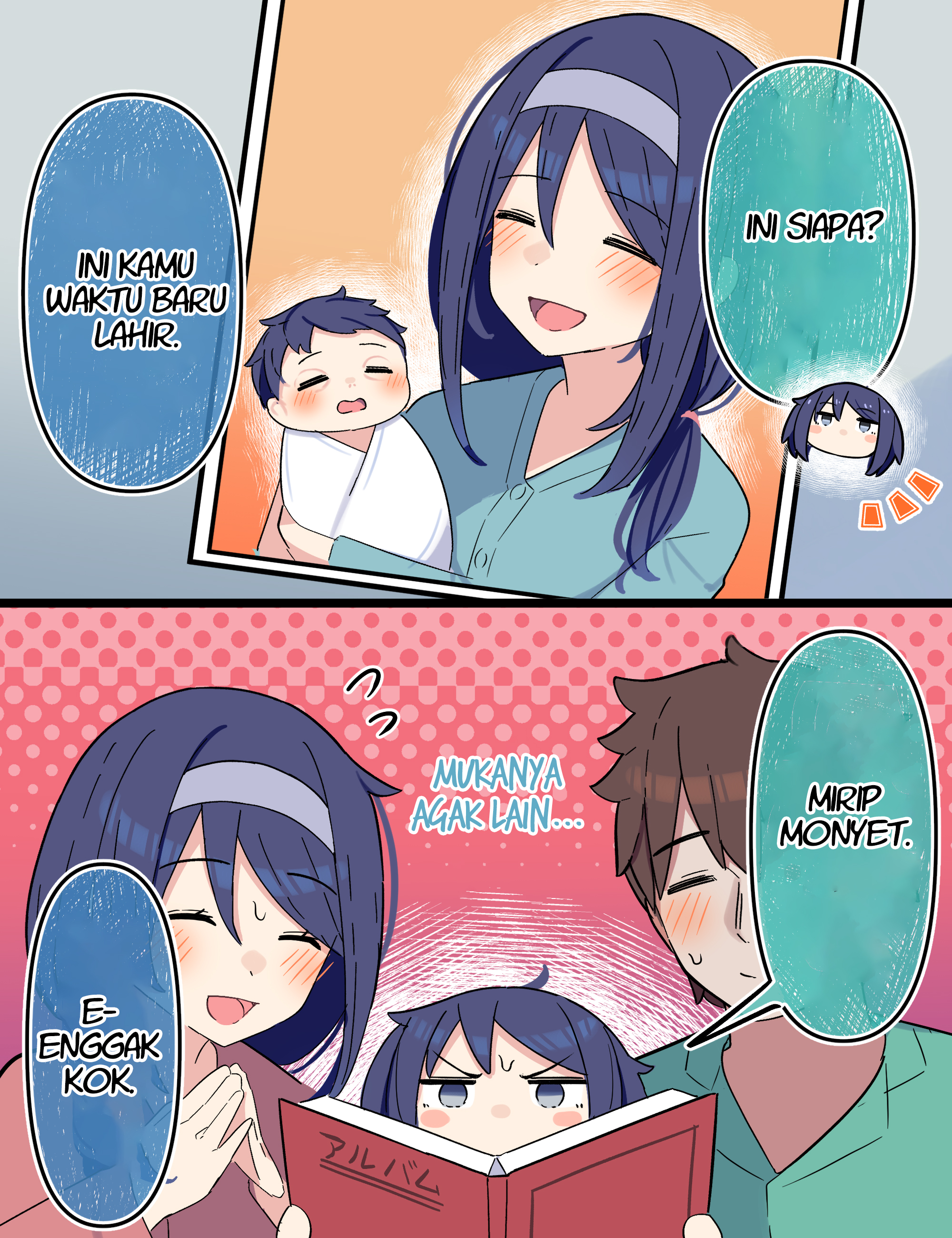 Cool na Doukyuusei no 10-nengo Chapter 113 - halaman 1