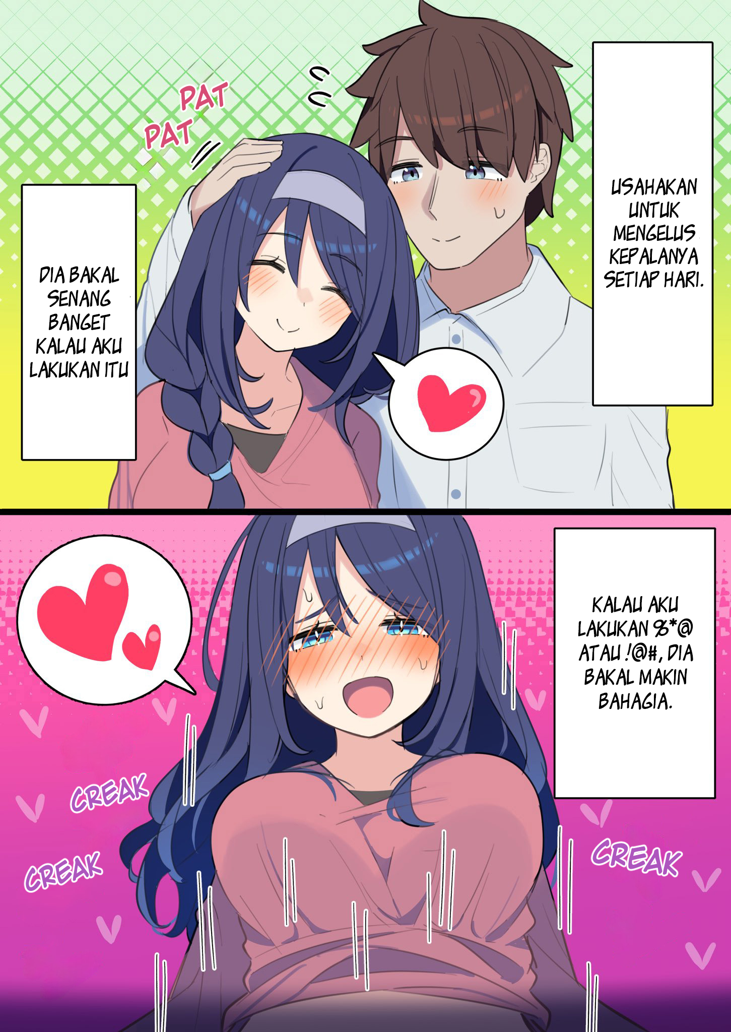 Cool na Doukyuusei no 10-nengo Chapter 128.2 - halaman 1