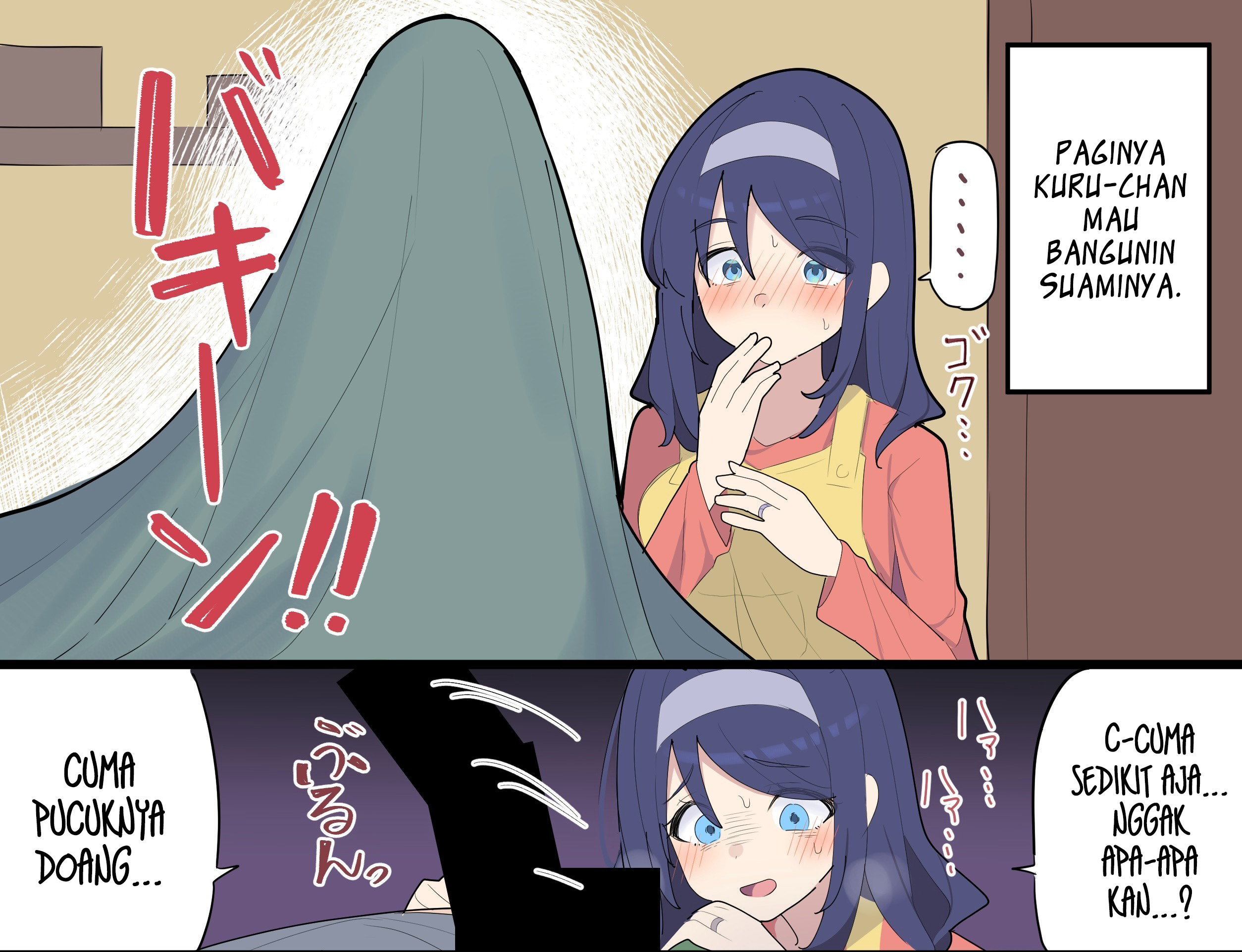 Cool na Doukyuusei no 10-nengo Chapter 144 - halaman 1
