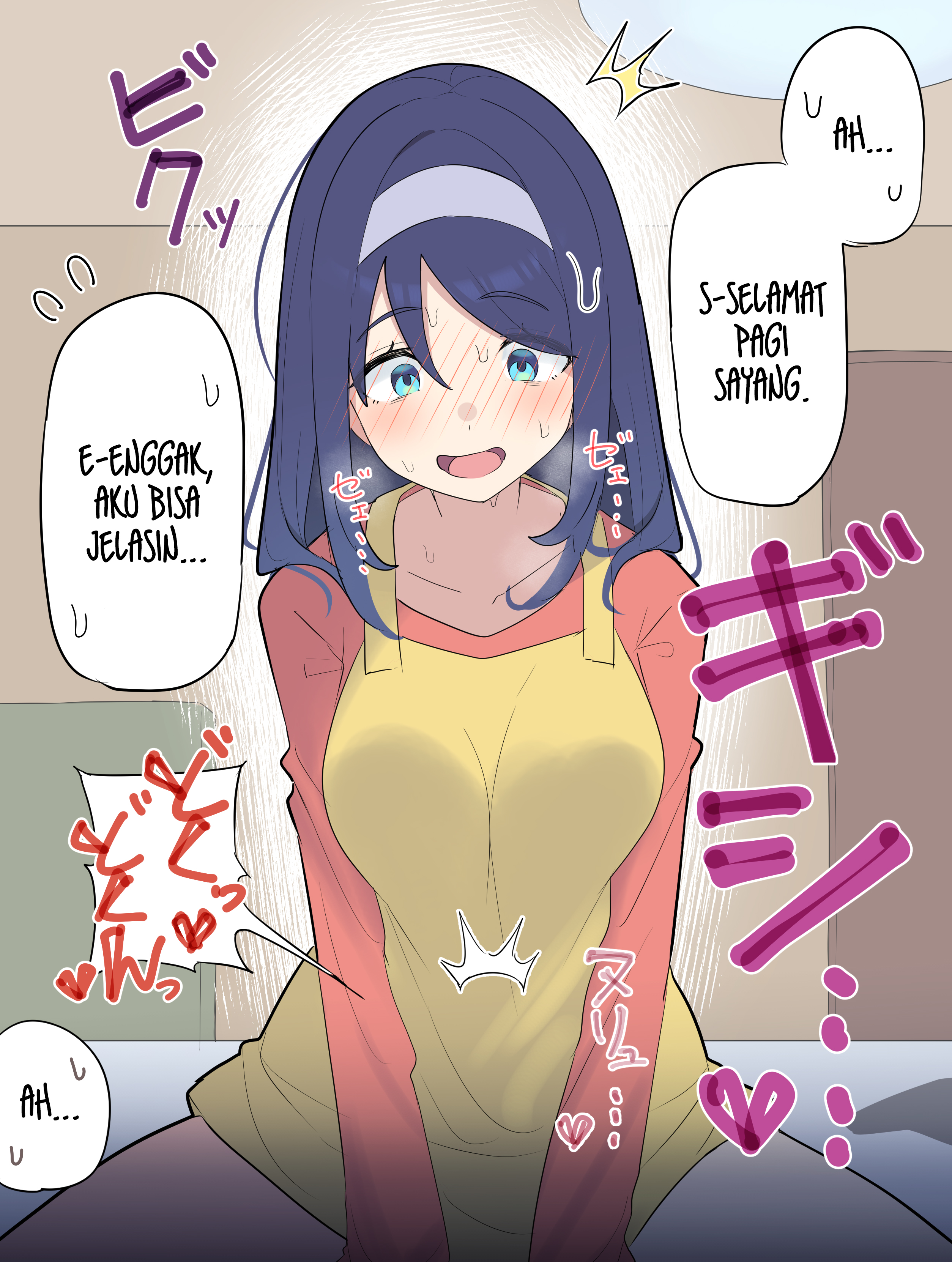 Cool na Doukyuusei no 10-nengo Chapter 144 - halaman 2