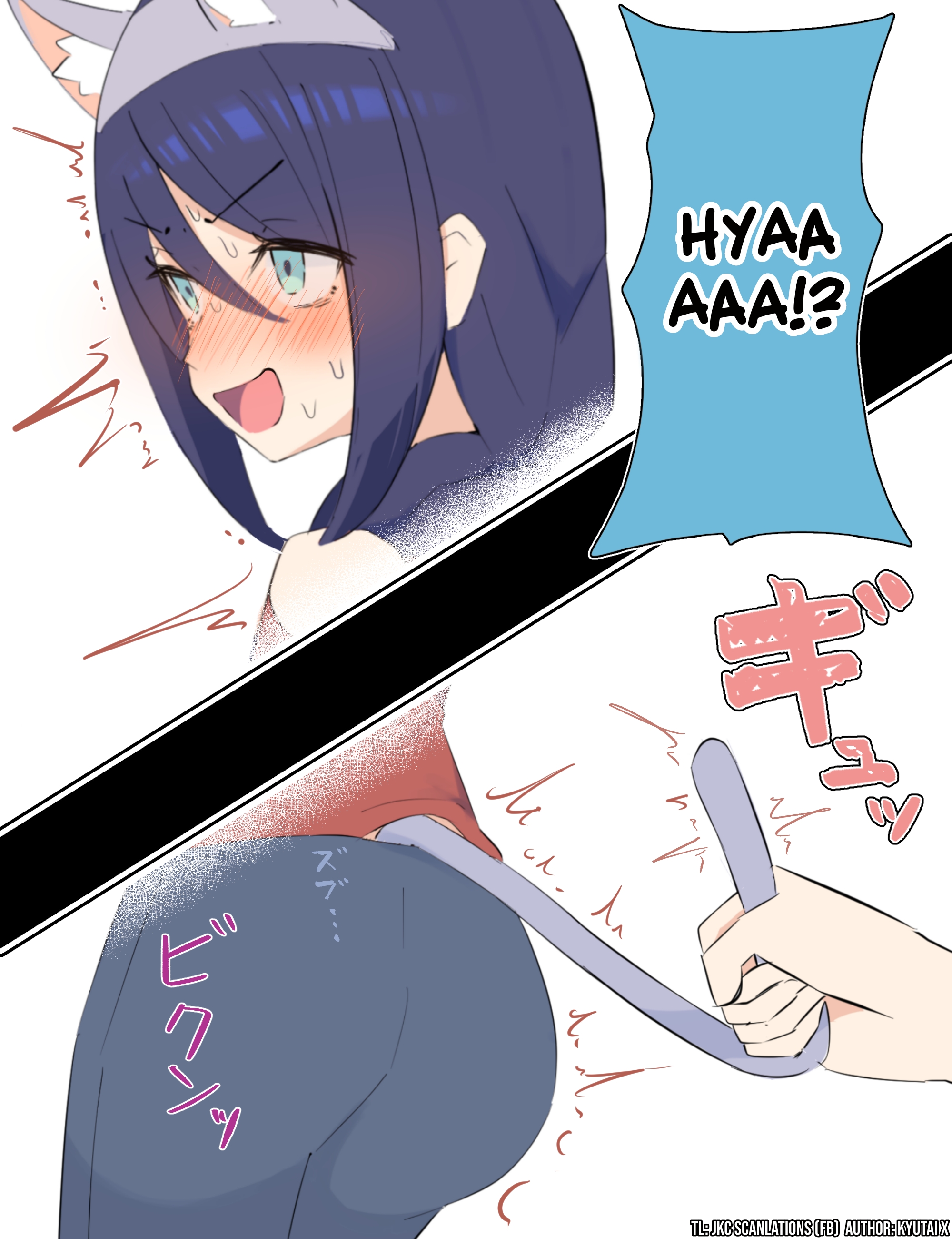 Cool na Doukyuusei no 10-nengo Chapter 19.6 - halaman 2