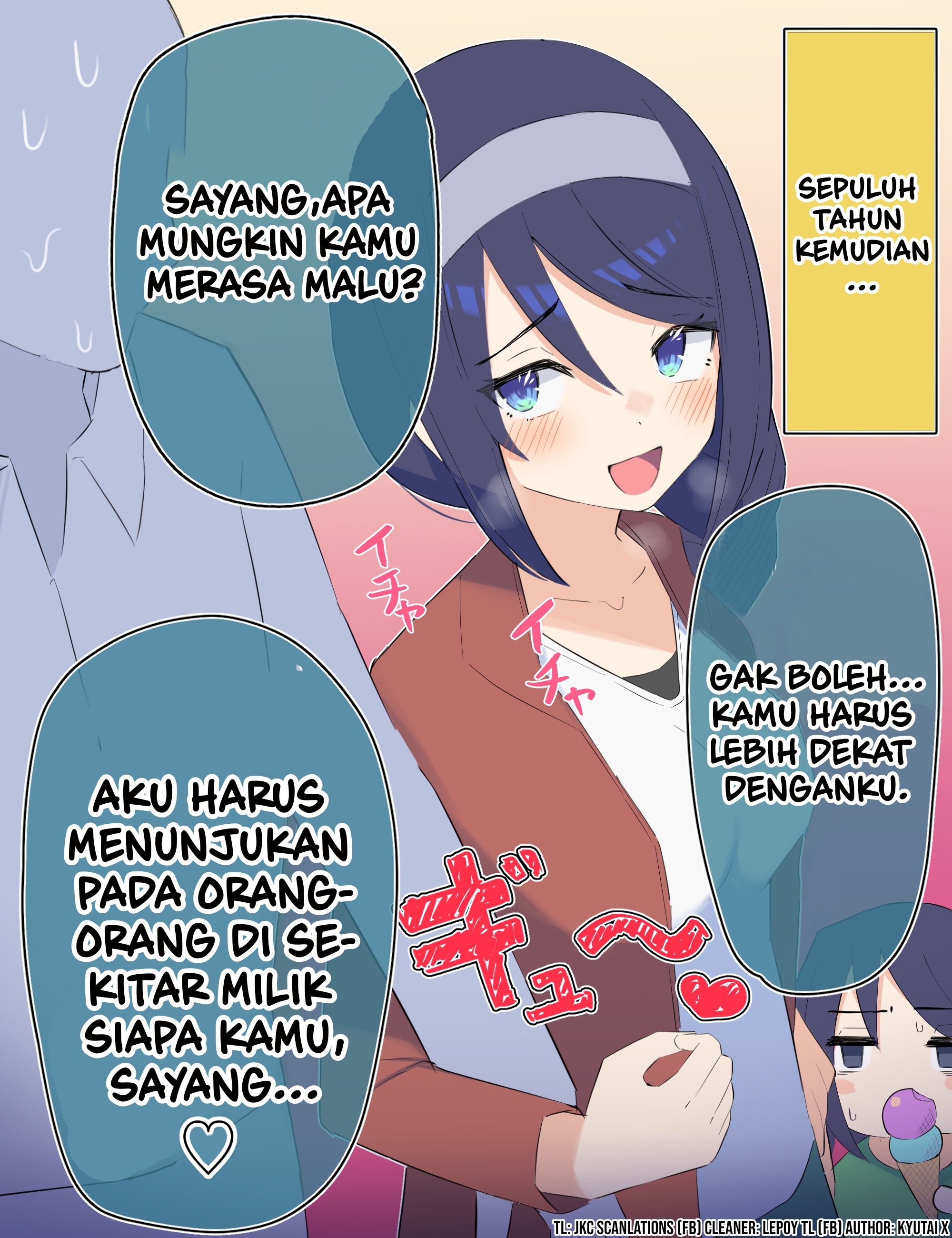 Cool na Doukyuusei no 10-nengo Chapter 20 - halaman 2