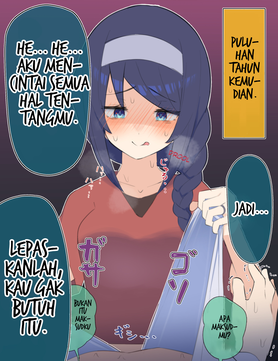 Cool na Doukyuusei no 10-nengo Chapter 42 - halaman 2