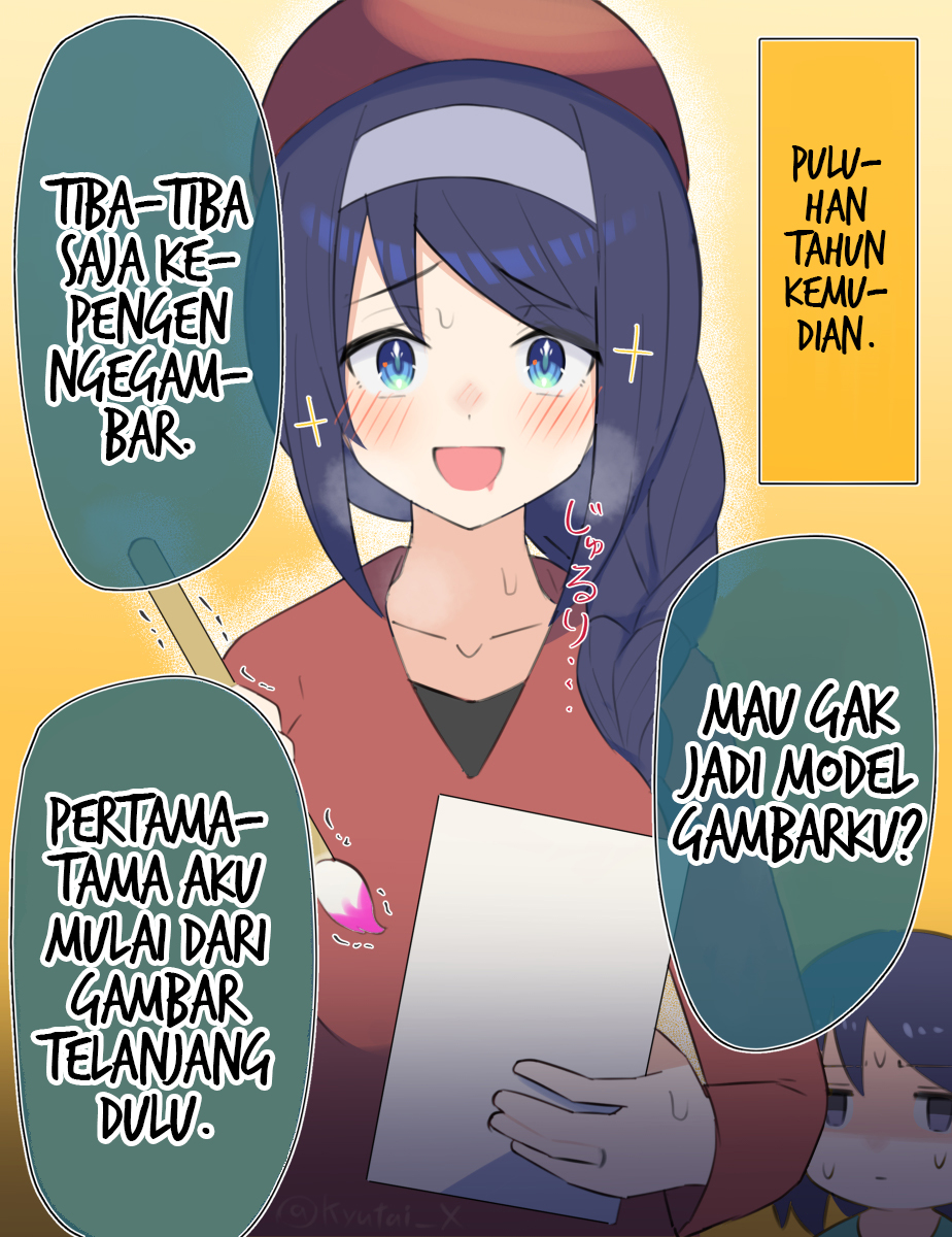 Cool na Doukyuusei no 10-nengo Chapter 43 - halaman 2