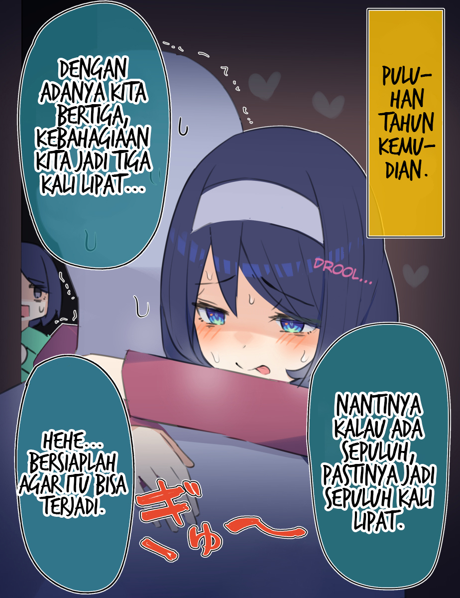 Cool na Doukyuusei no 10-nengo Chapter 46 - halaman 2