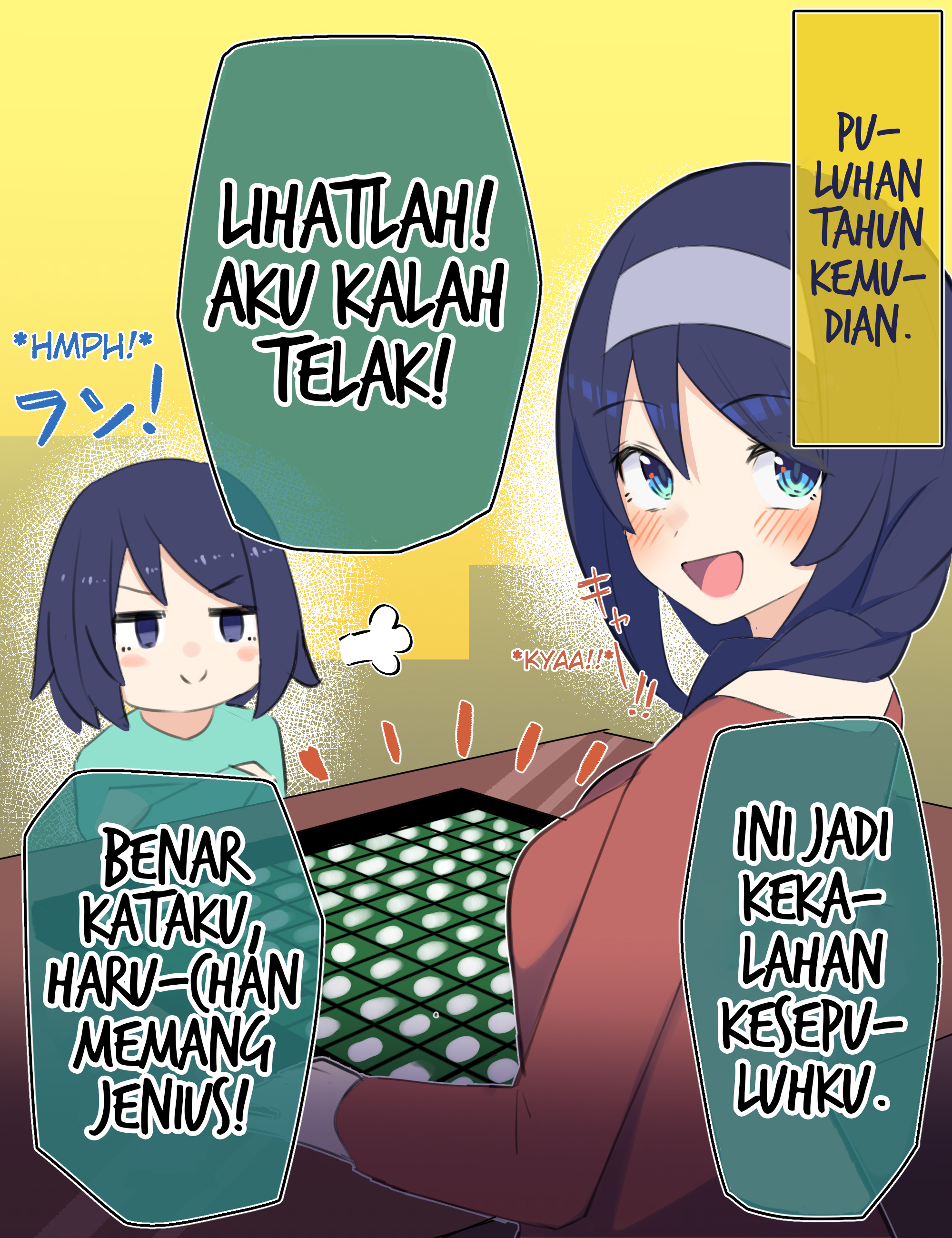 Cool na Doukyuusei no 10-nengo Chapter 47 - halaman 2