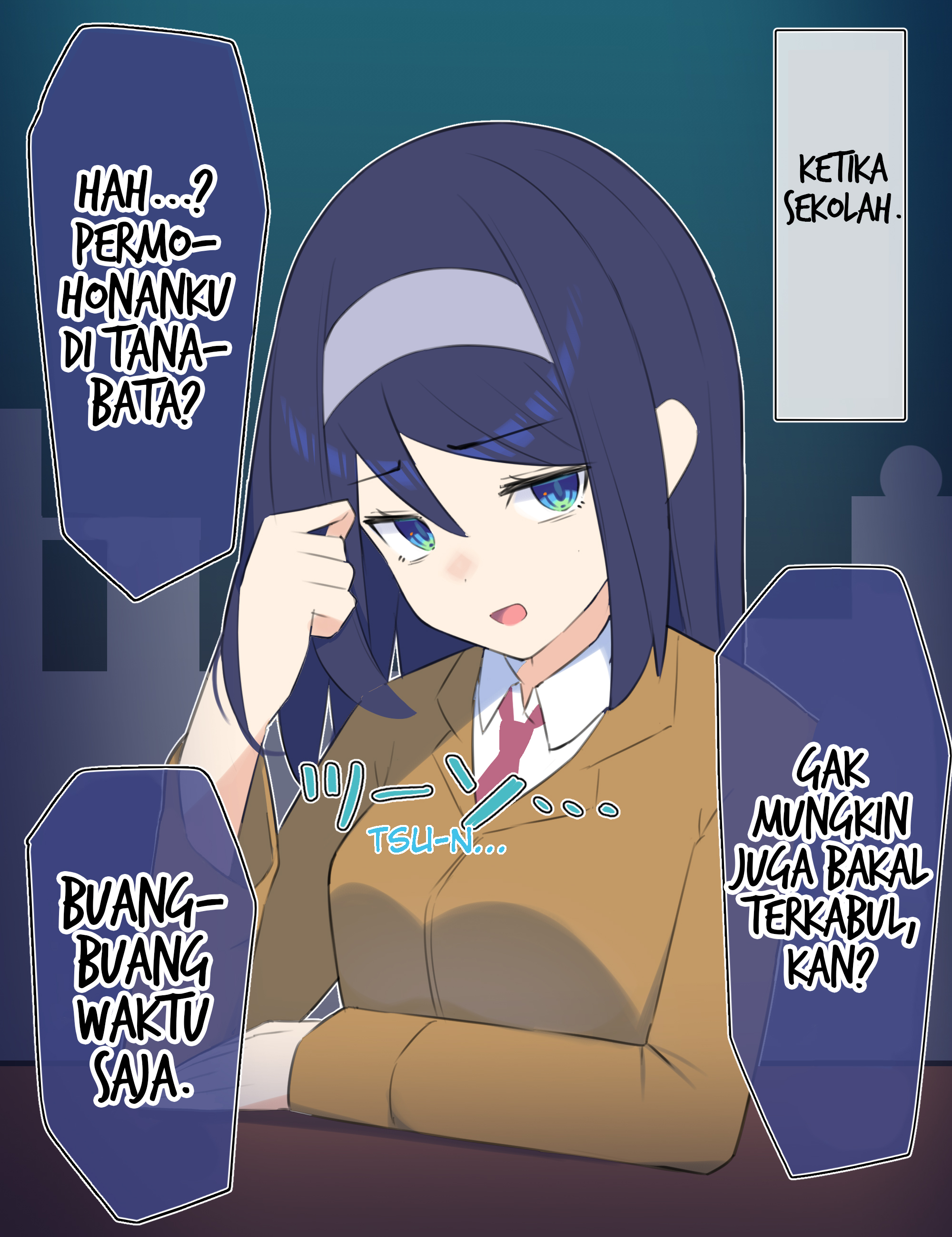 Cool na Doukyuusei no 10-nengo Chapter 51 - halaman 1