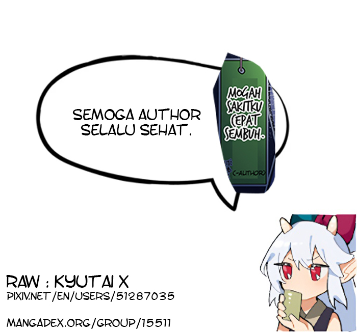 Cool na Doukyuusei no 10-nengo Chapter 51 - halaman 3