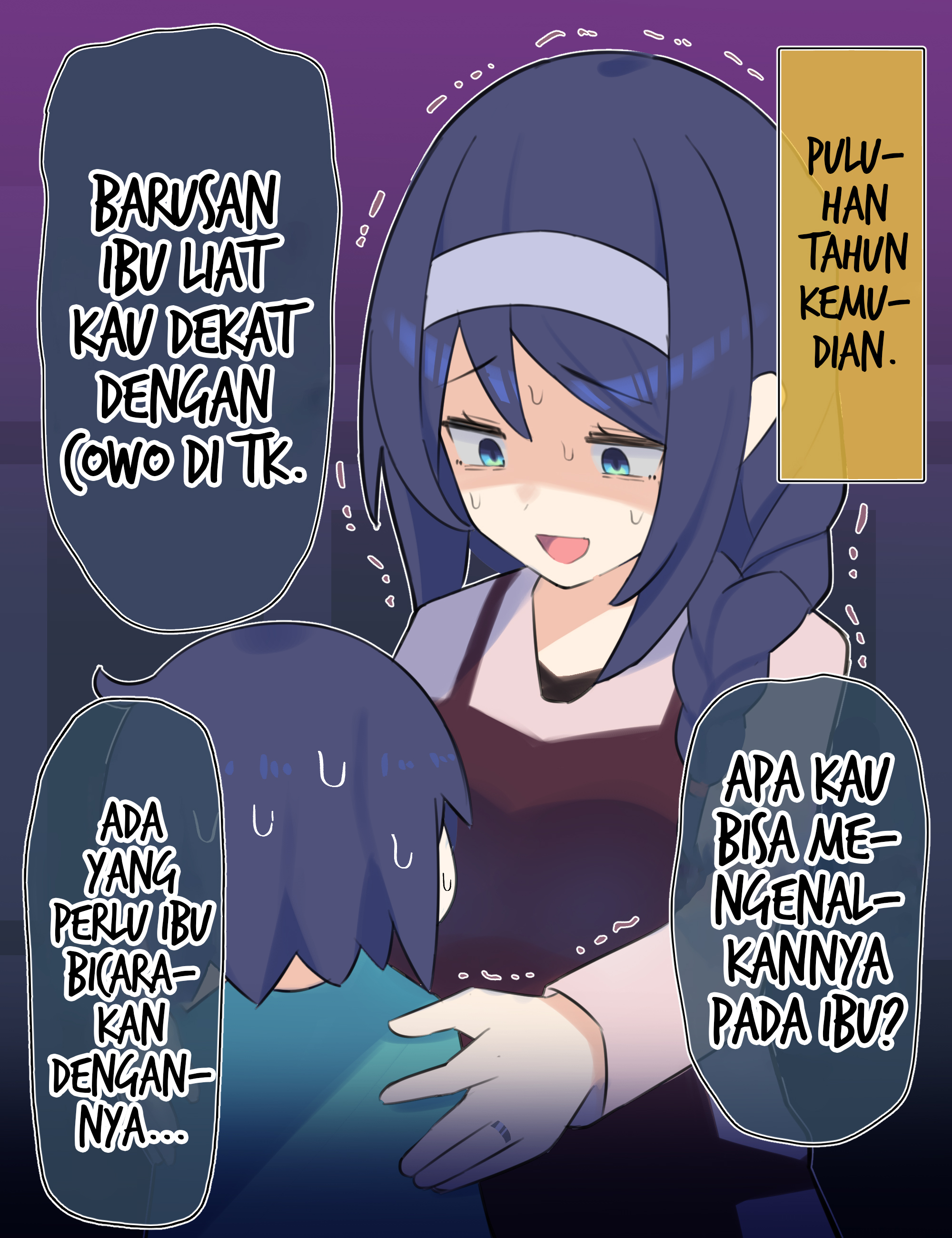 Cool na Doukyuusei no 10-nengo Chapter 56 - halaman 2