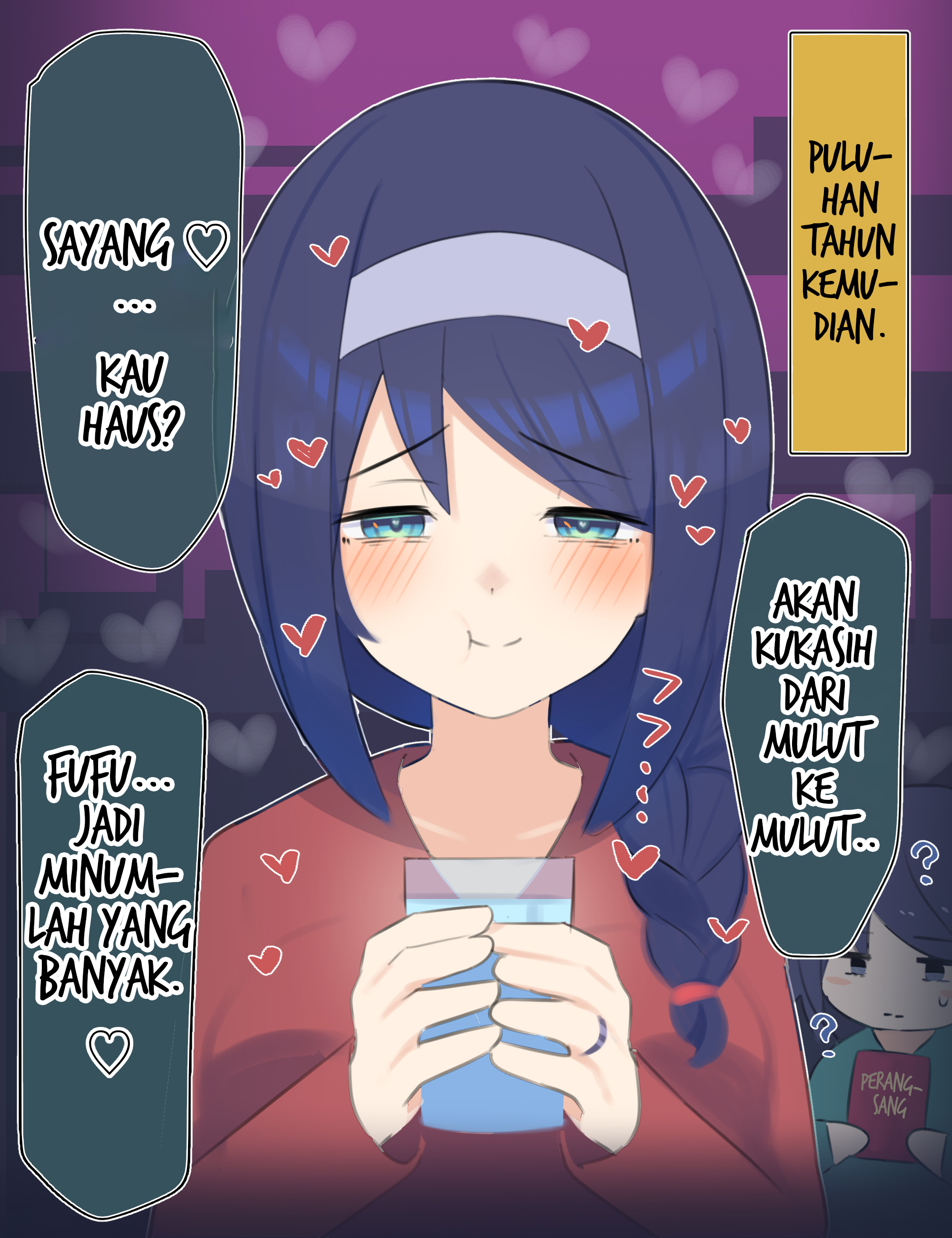 Cool na Doukyuusei no 10-nengo Chapter 58 - halaman 2
