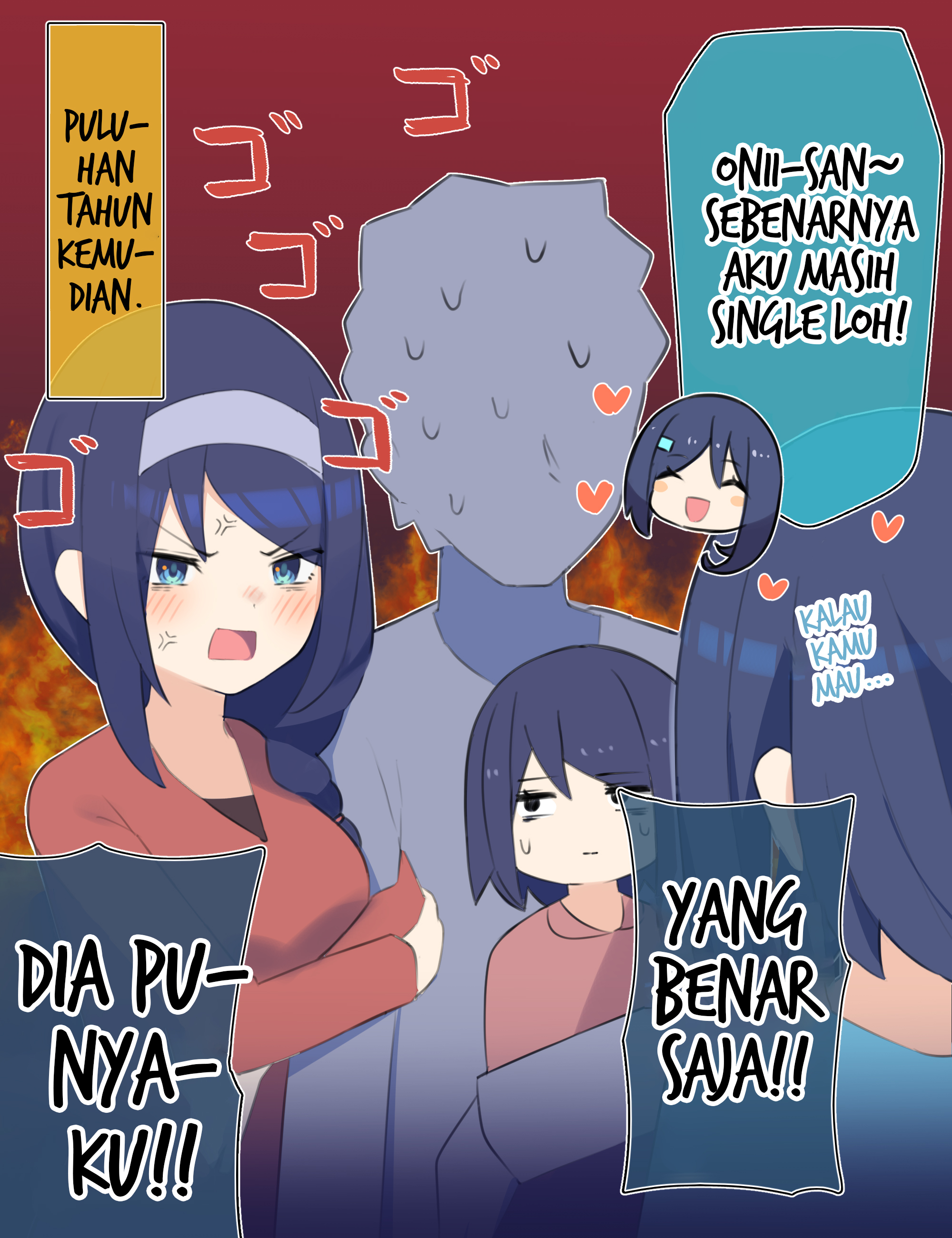 Cool na Doukyuusei no 10-nengo Chapter 59 - halaman 2