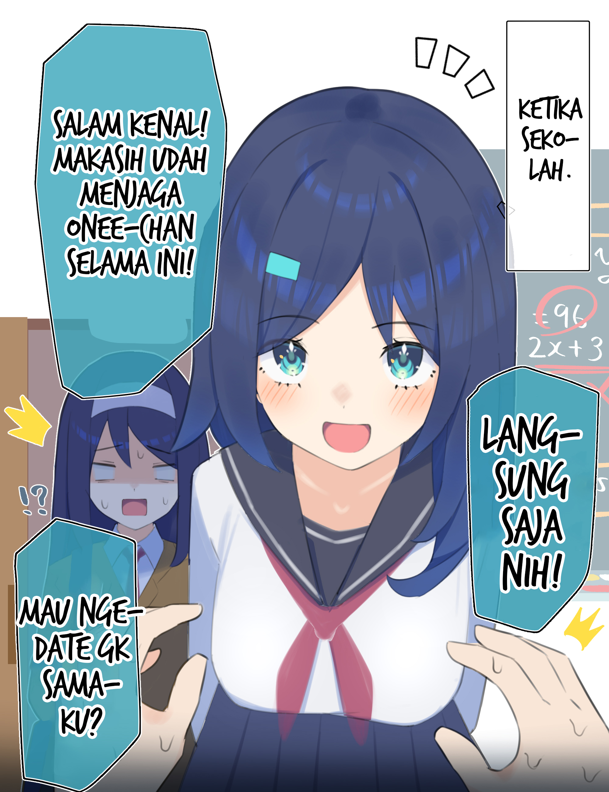 Cool na Doukyuusei no 10-nengo Chapter 60 - halaman 1