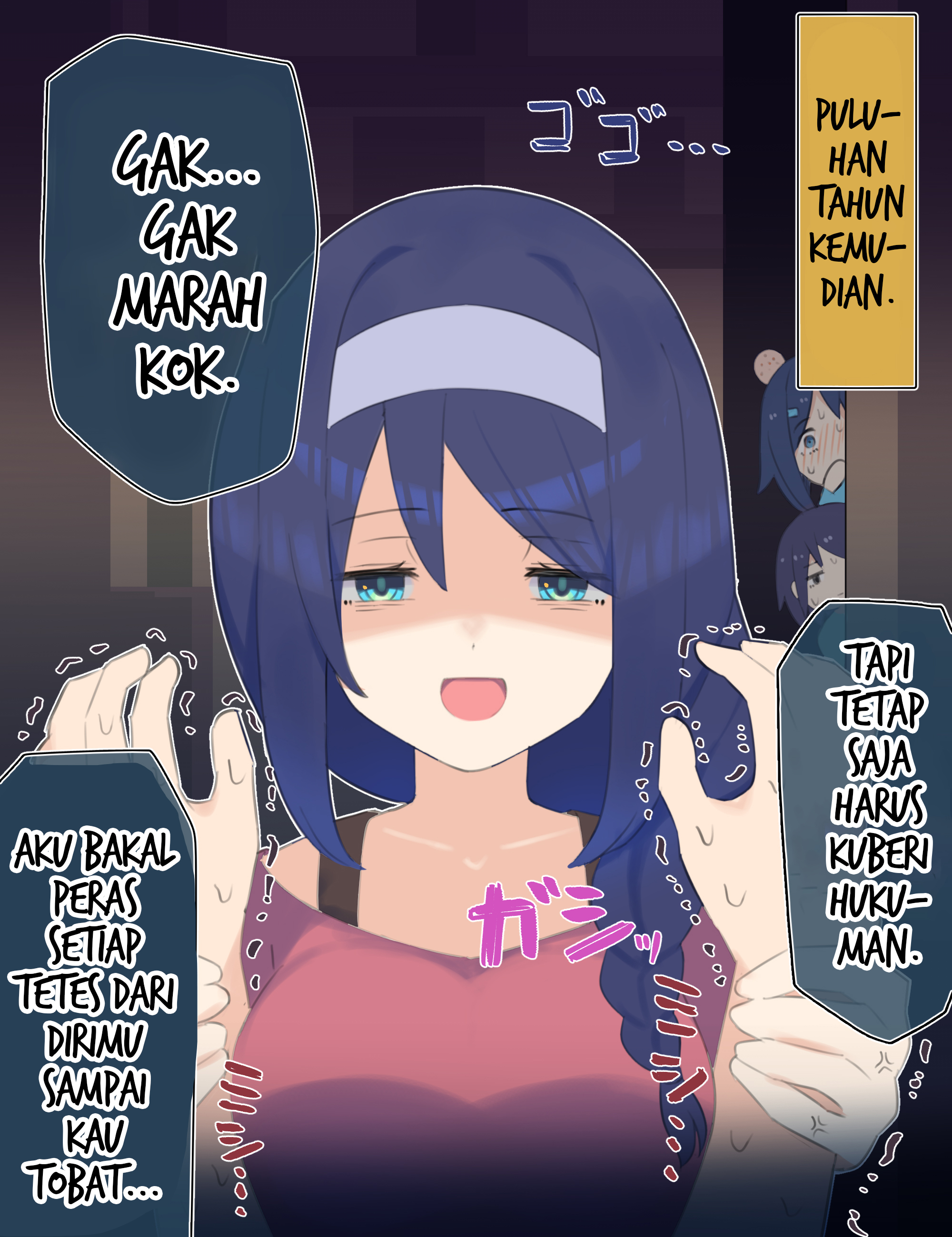Cool na Doukyuusei no 10-nengo Chapter 61 - halaman 2