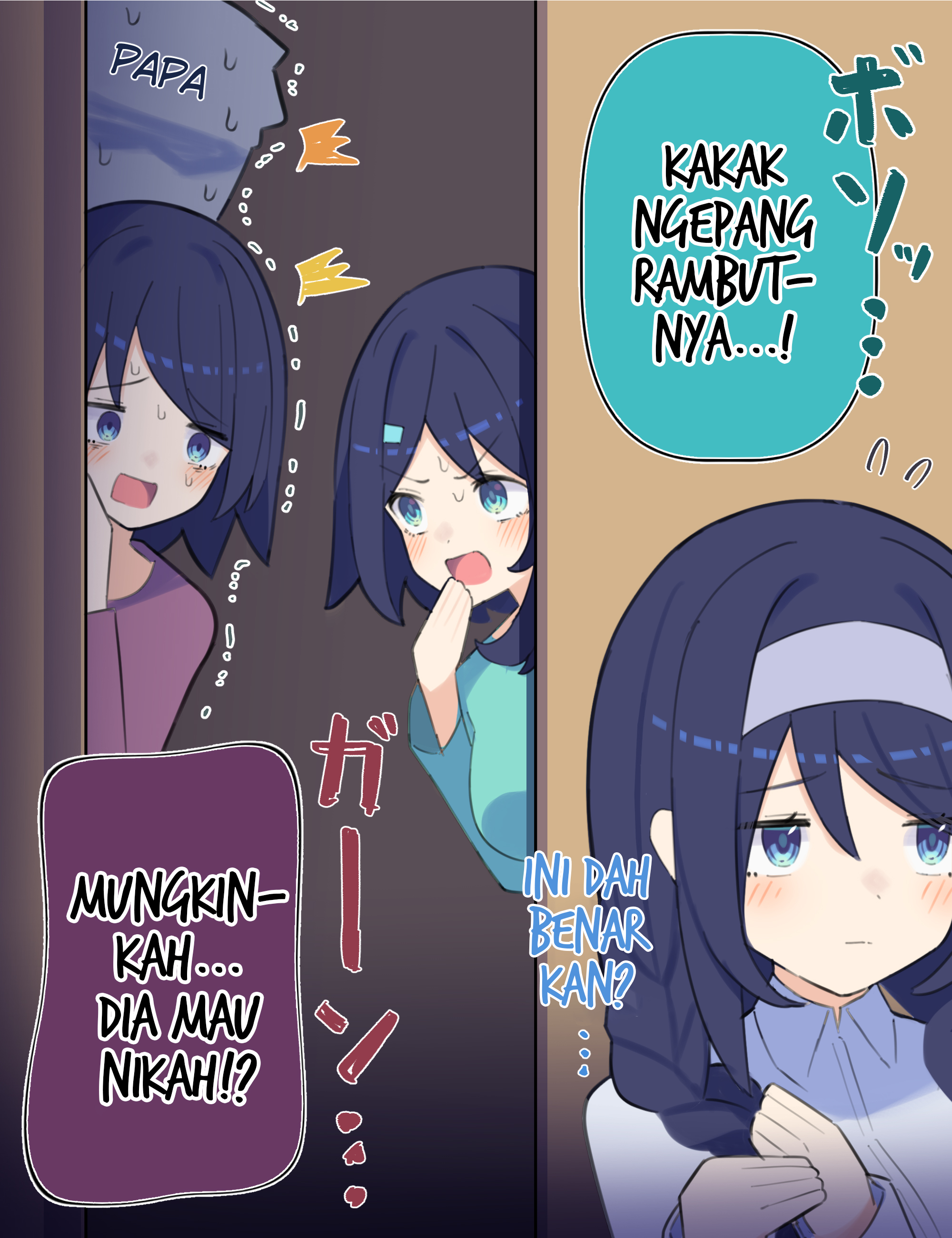 Cool na Doukyuusei no 10-nengo Chapter 69.1 - halaman 1